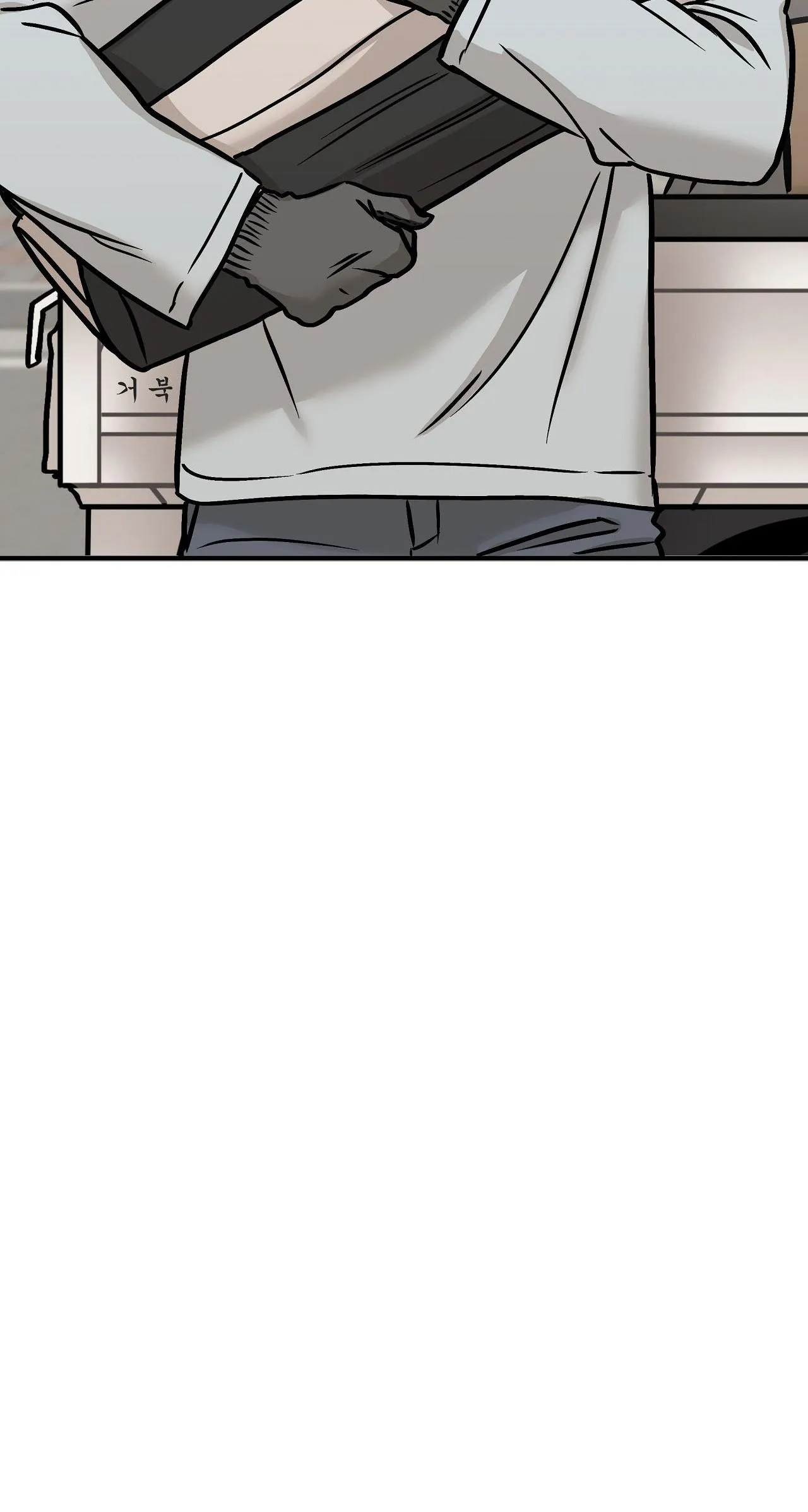 THƯA NGÀI HỔ, TÔI ĐÃ ĂN RẤT NGON MIỆNG Chapter 14 Trang 36