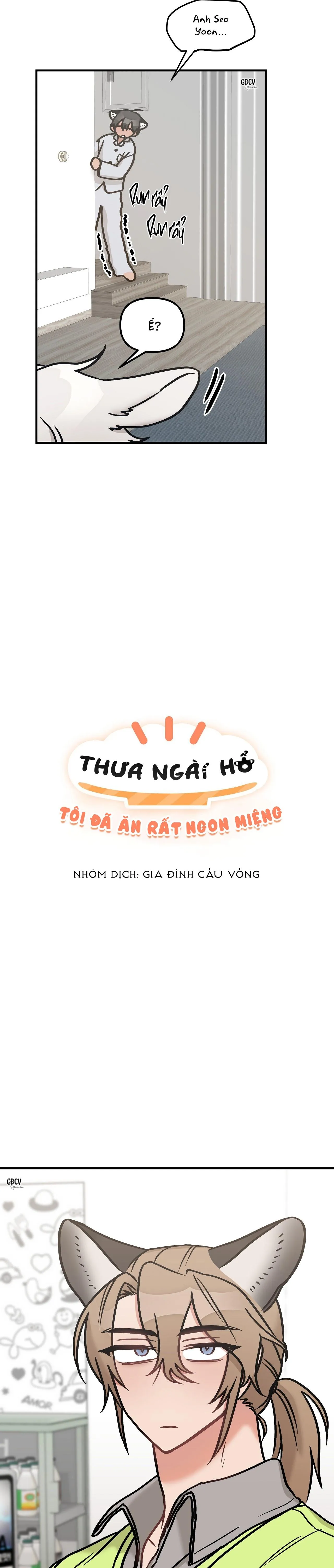 THƯA NGÀI HỔ, TÔI ĐÃ ĂN RẤT NGON MIỆNG Chapter 21 Trang 3