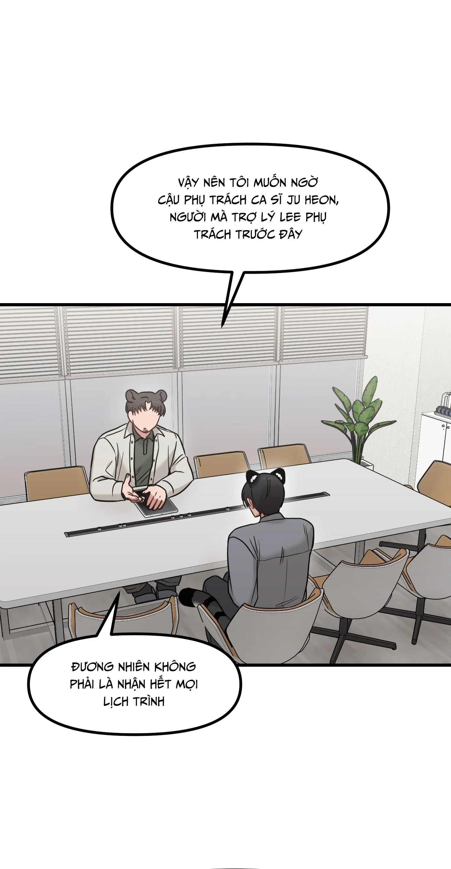 THƯA NGÀI HỔ, TÔI ĐÃ ĂN RẤT NGON MIỆNG Chapter 31 Trang 51