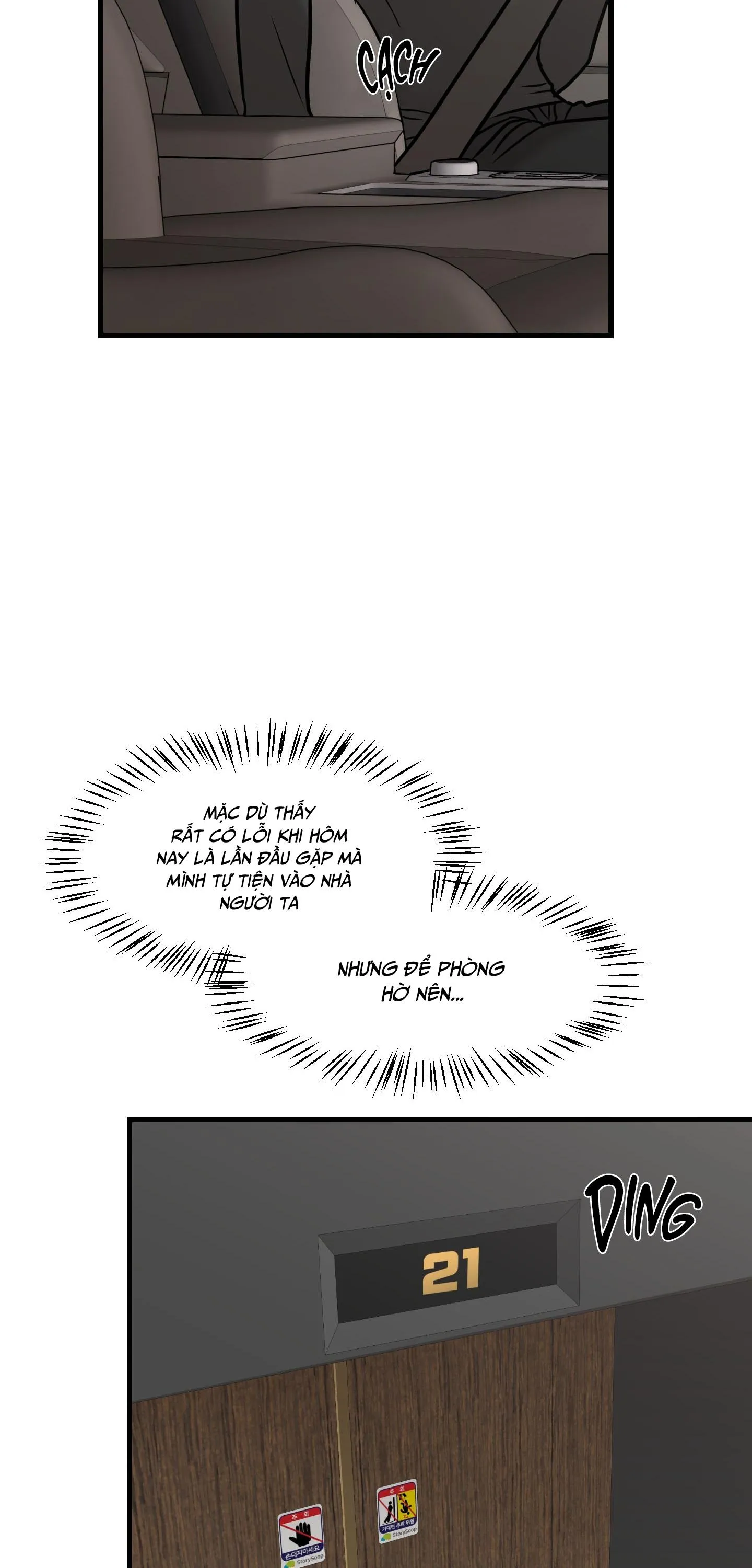 THƯA NGÀI HỔ, TÔI ĐÃ ĂN RẤT NGON MIỆNG Chapter 33 Trang 37