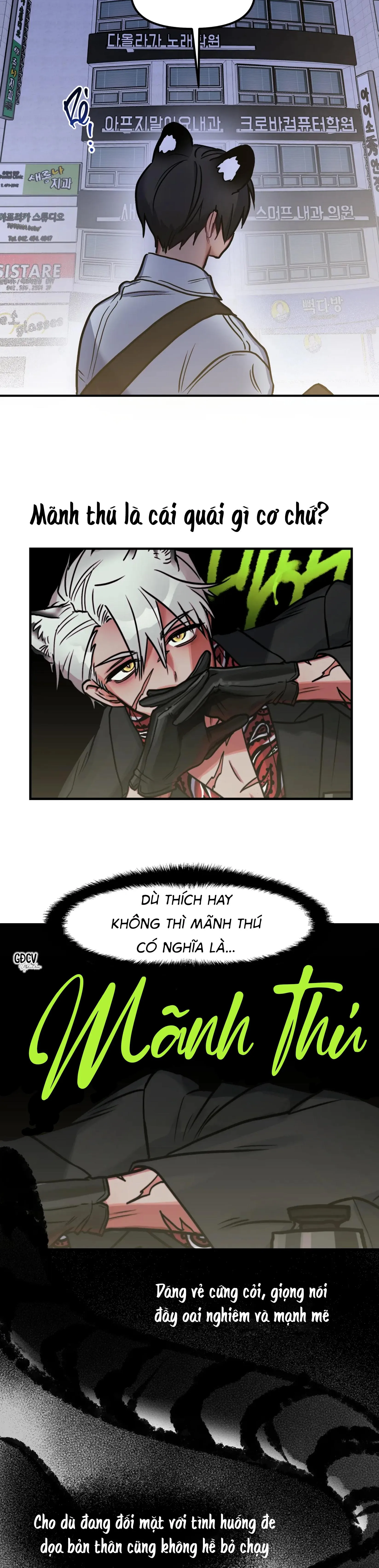 THƯA NGÀI HỔ, TÔI ĐÃ ĂN RẤT NGON MIỆNG Chapter 1 Trang 3