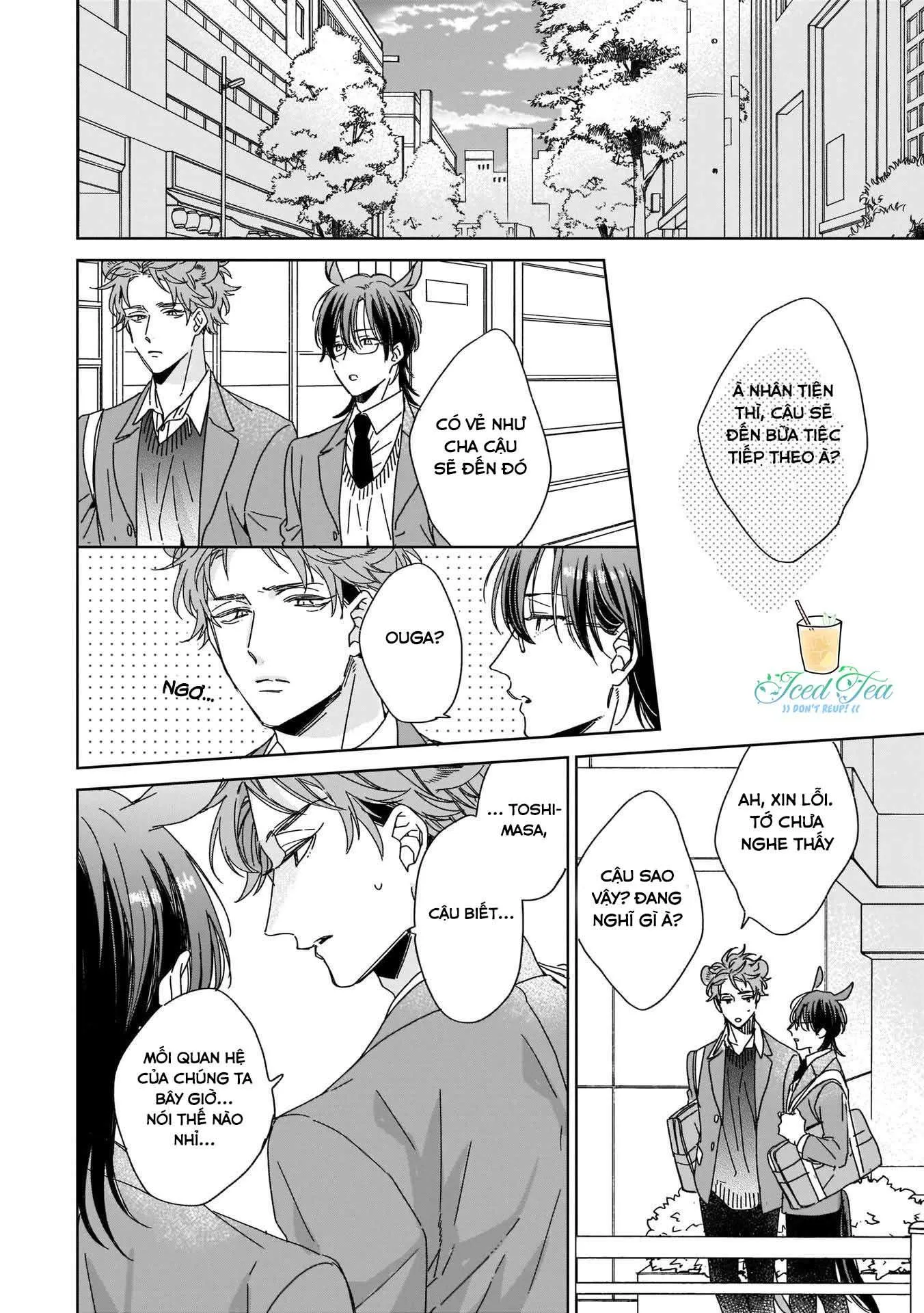 Thuần chủng không rung động Chapter 2 Trang 6