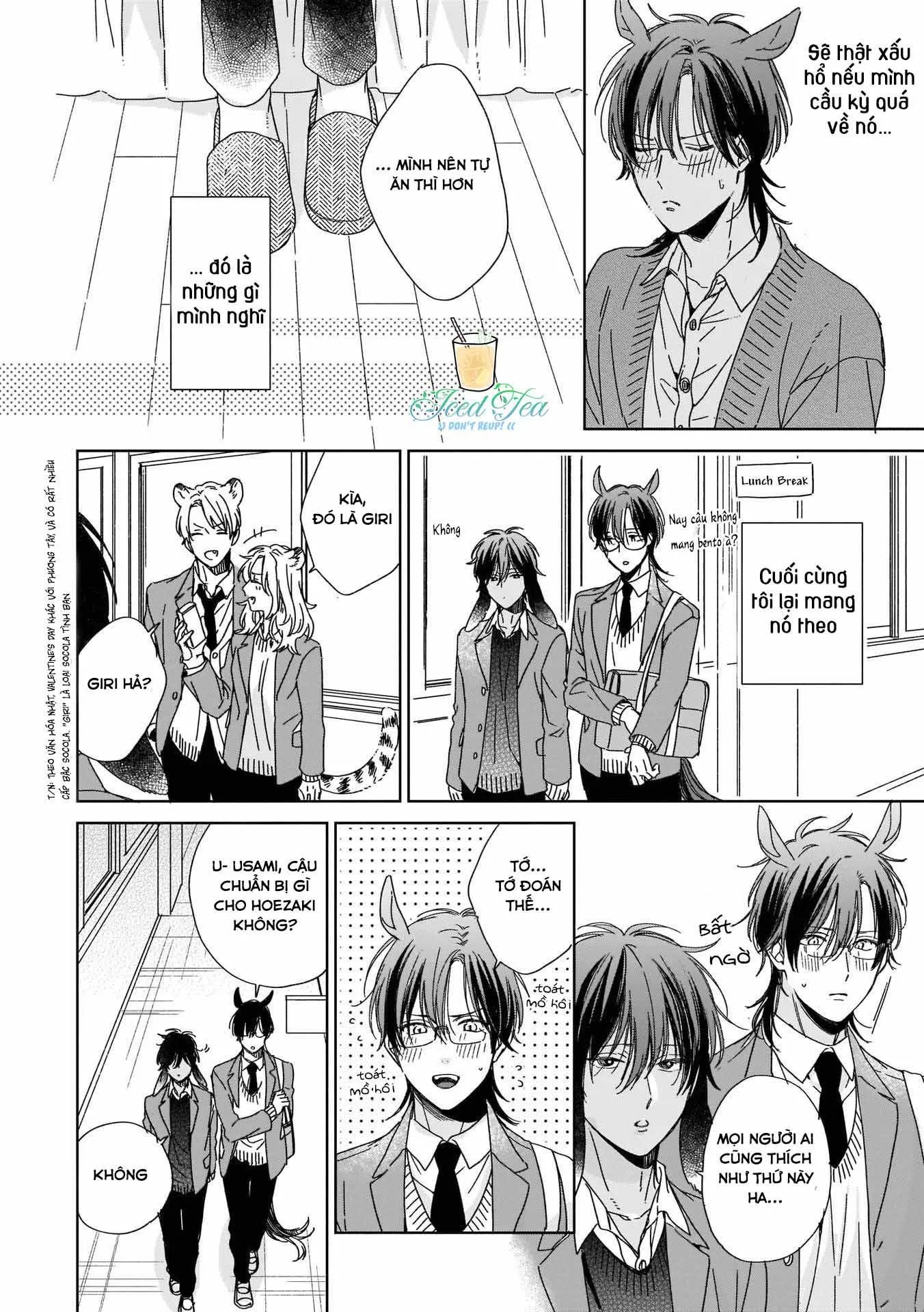 Thuần chủng không rung động Chapter 2 Trang 12