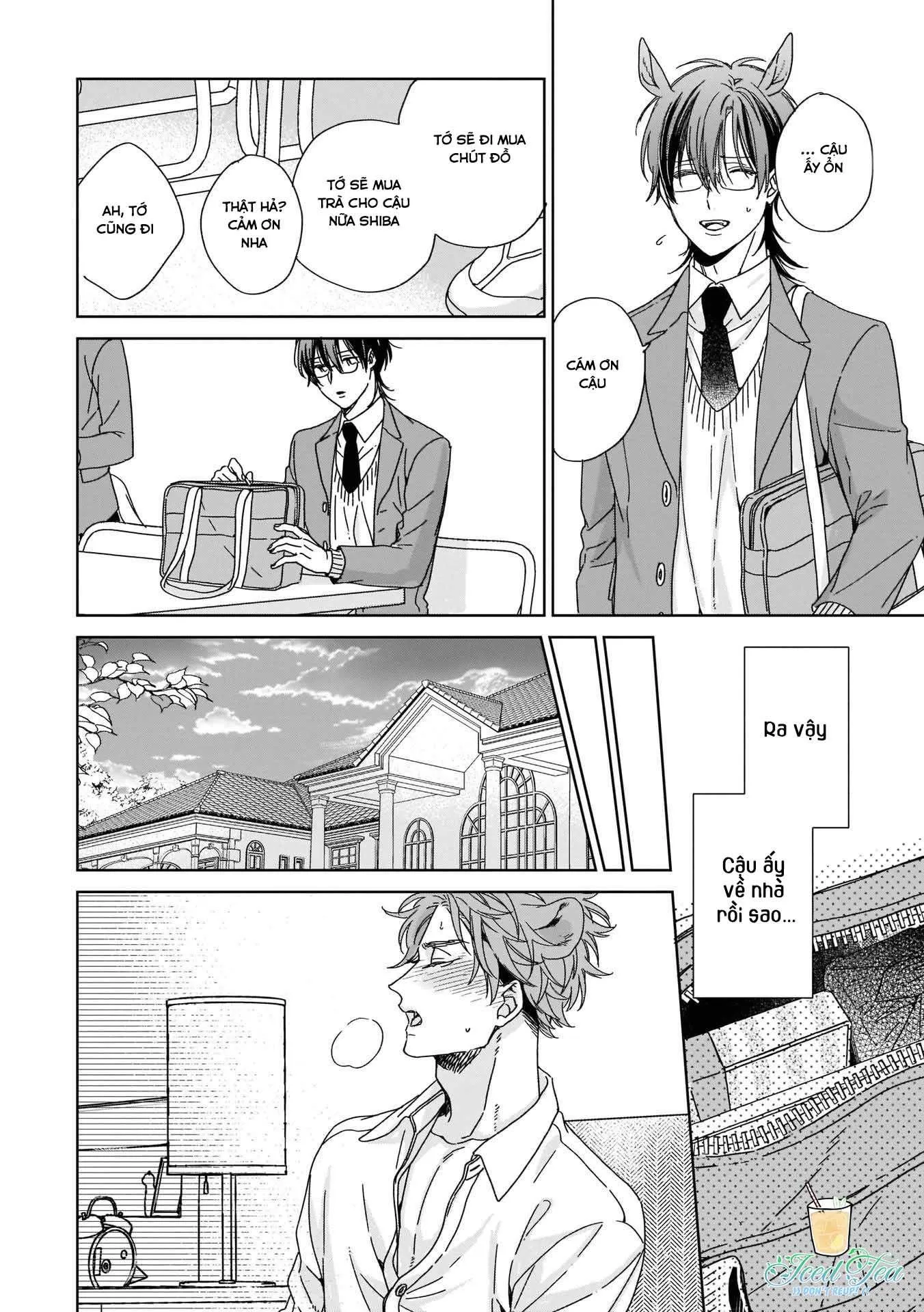 Thuần chủng không rung động Chapter 2 Trang 16