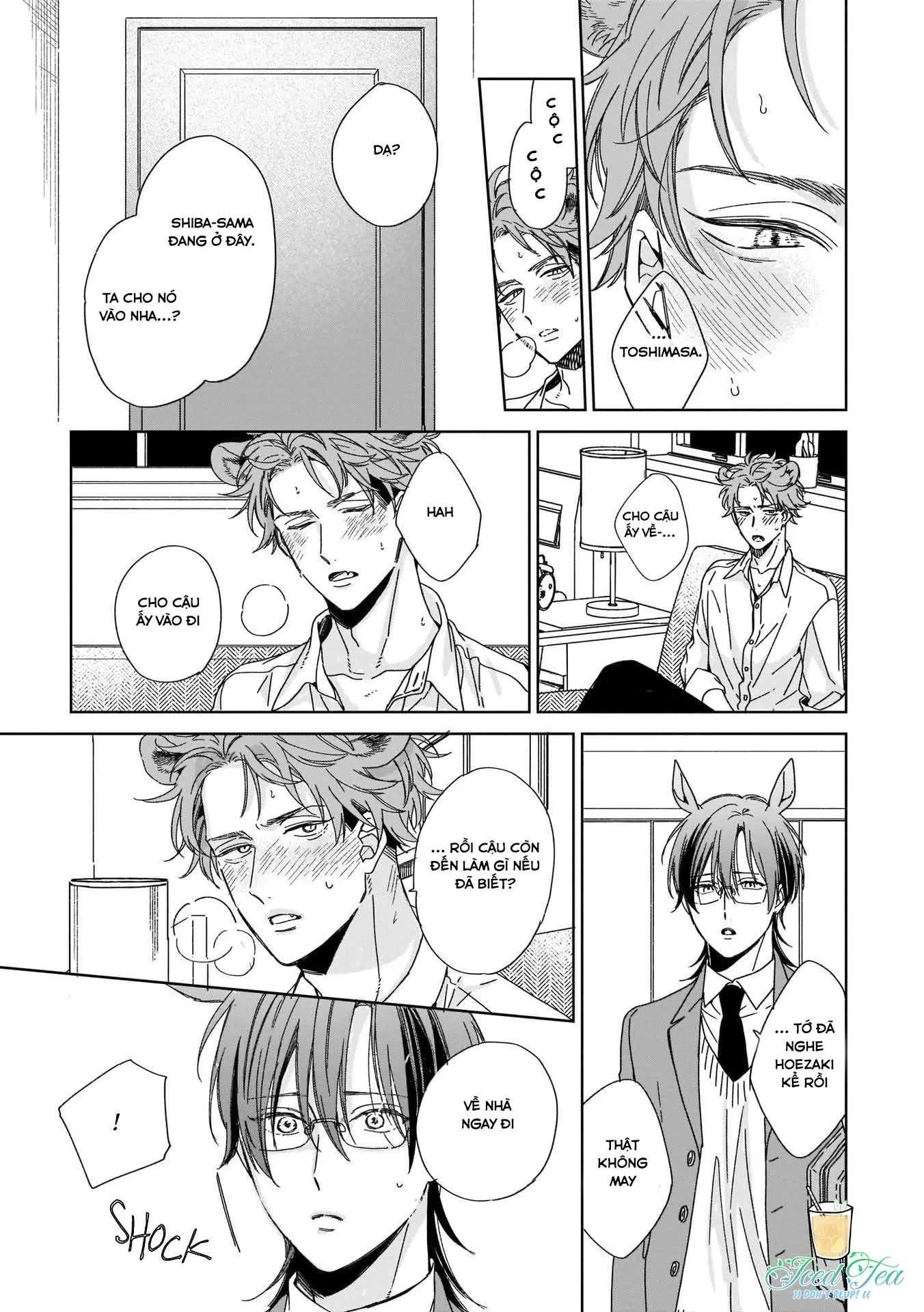 Thuần chủng không rung động Chapter 2 Trang 17