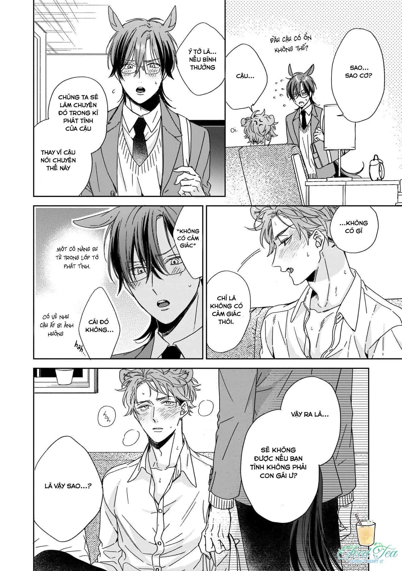 Thuần chủng không rung động Chapter 2 Trang 18