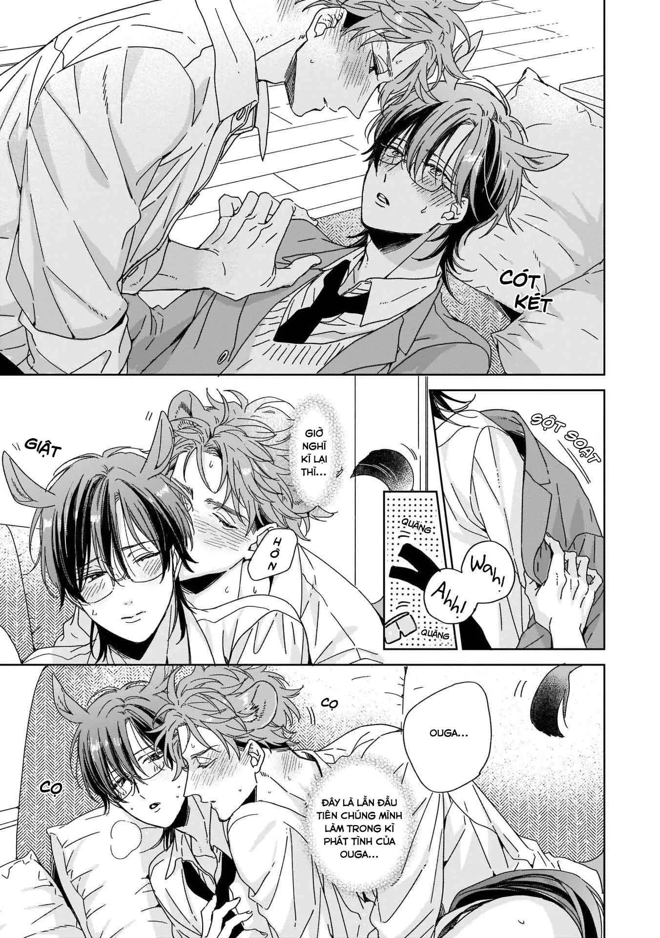 Thuần chủng không rung động Chapter 2 Trang 21