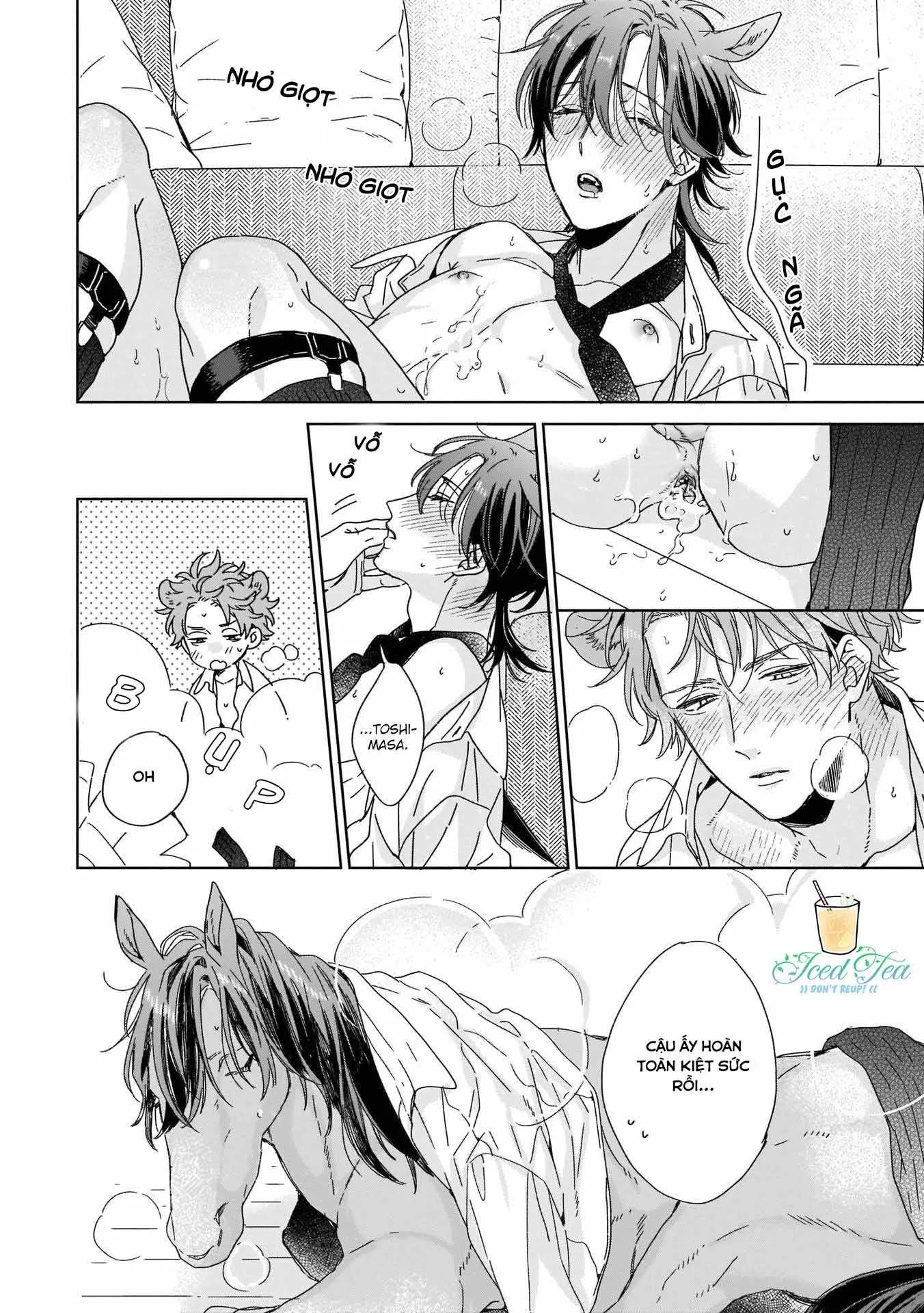 Thuần chủng không rung động Chapter 2 Trang 28