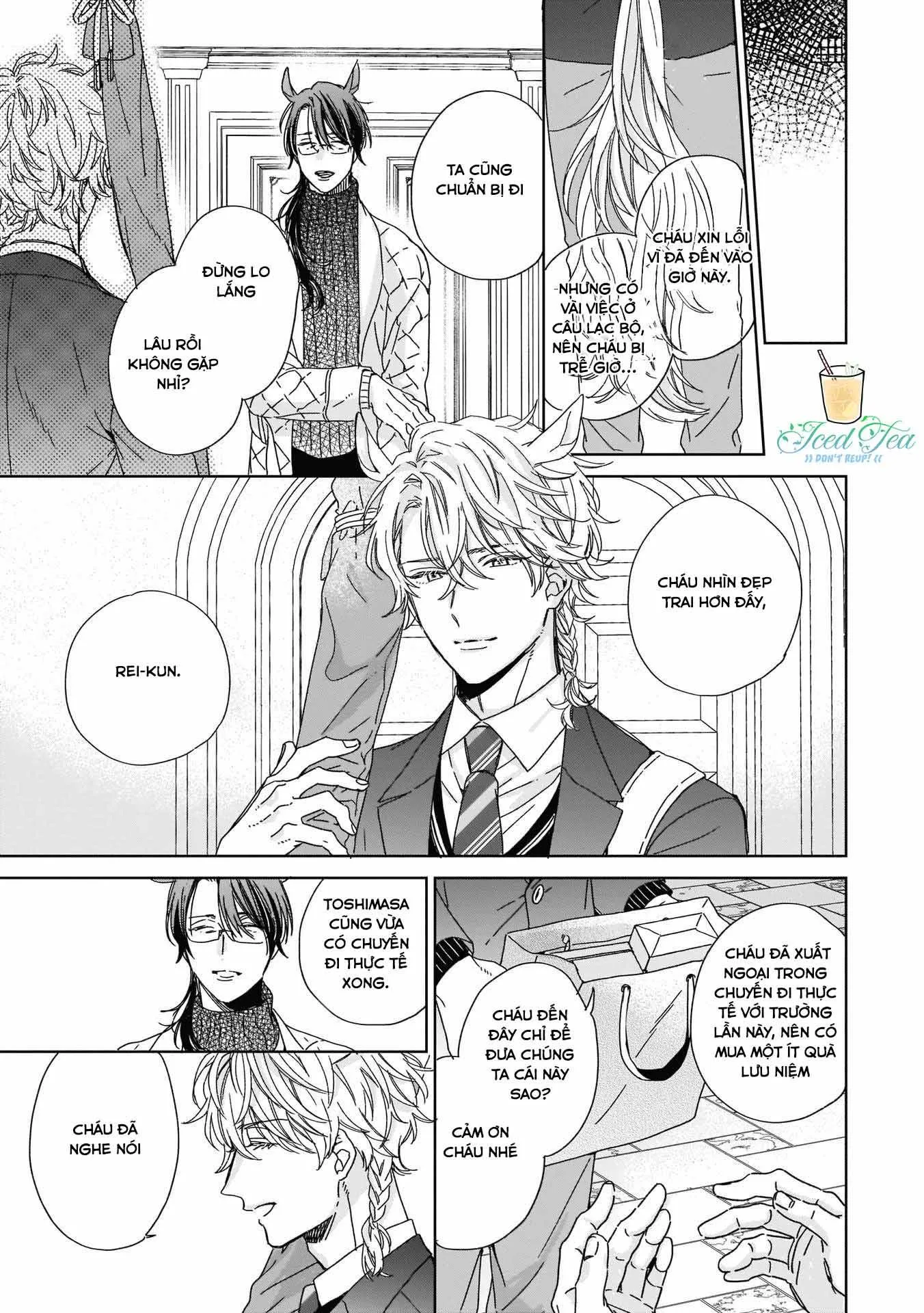 Thuần chủng không rung động Chapter 2 Trang 33