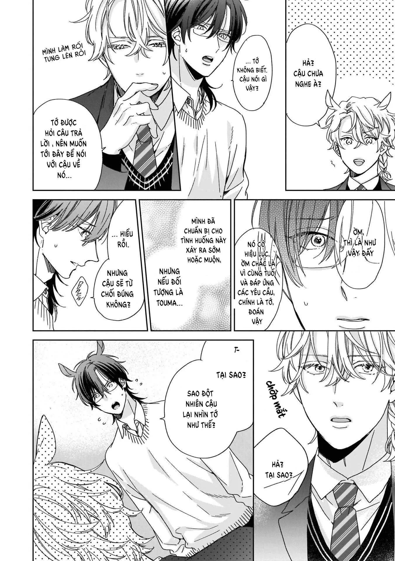 Thuần chủng không rung động Chapter 3 Trang 6