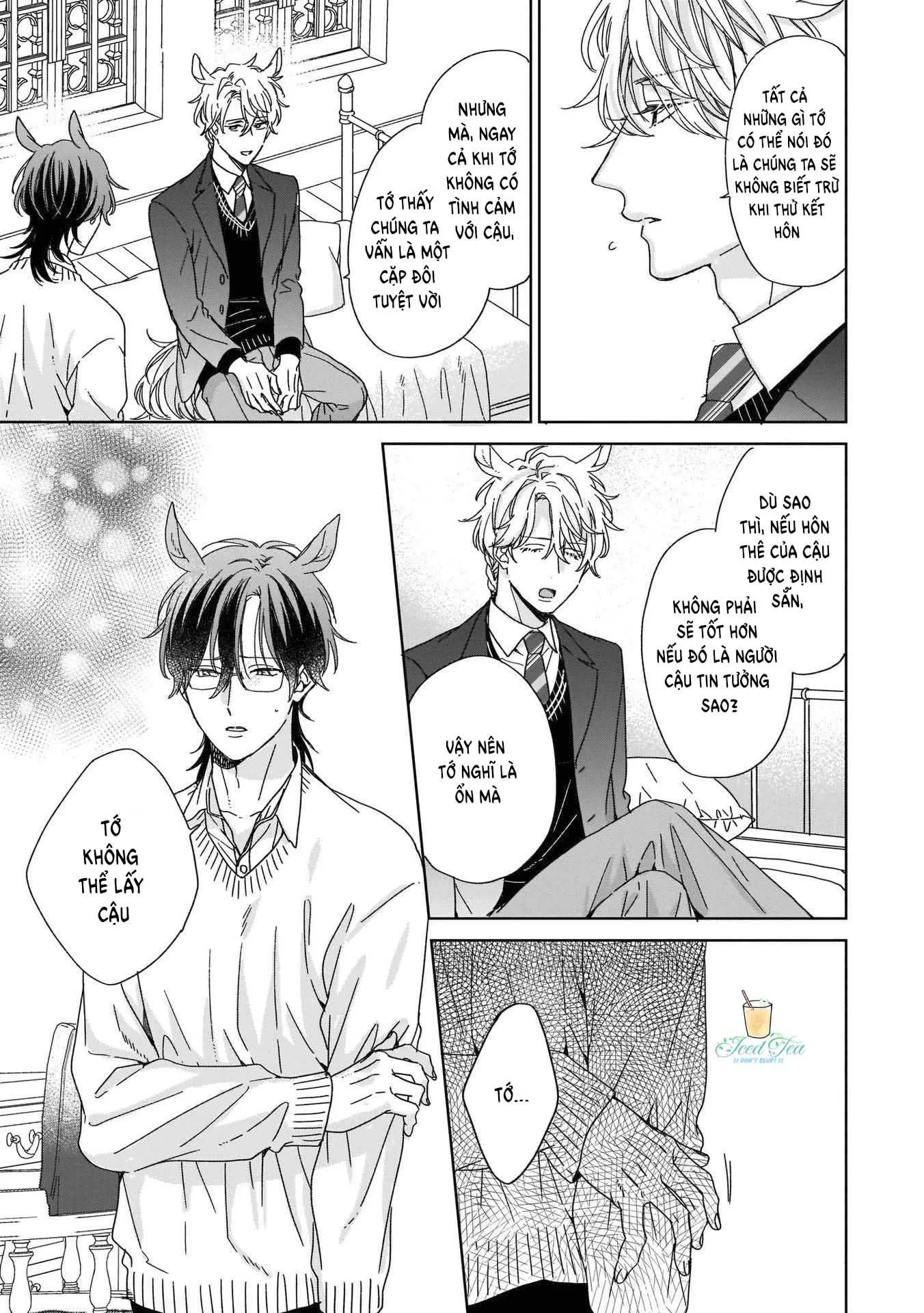 Thuần chủng không rung động Chapter 3 Trang 7