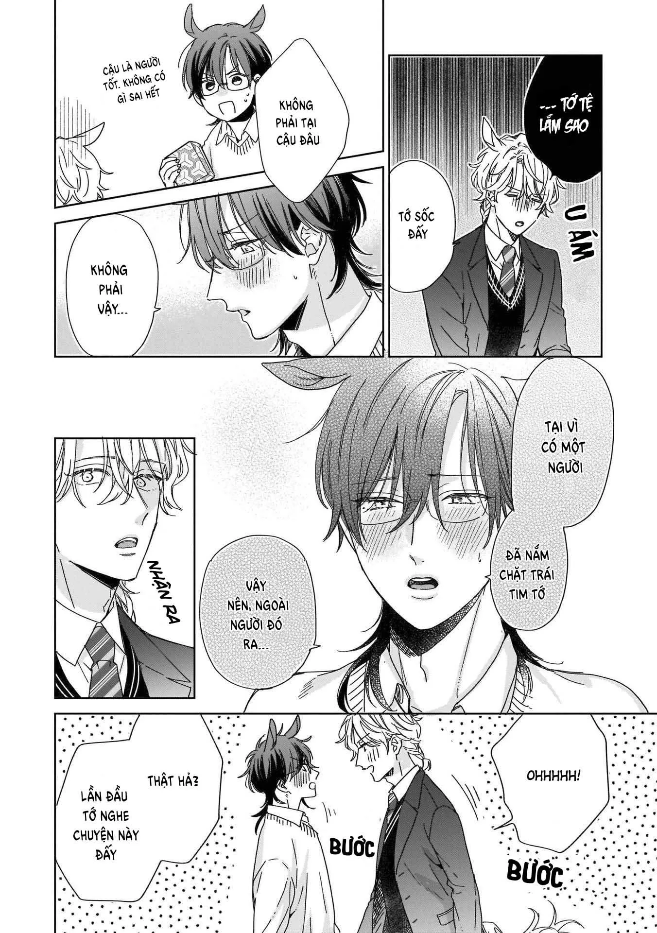 Thuần chủng không rung động Chapter 3 Trang 8