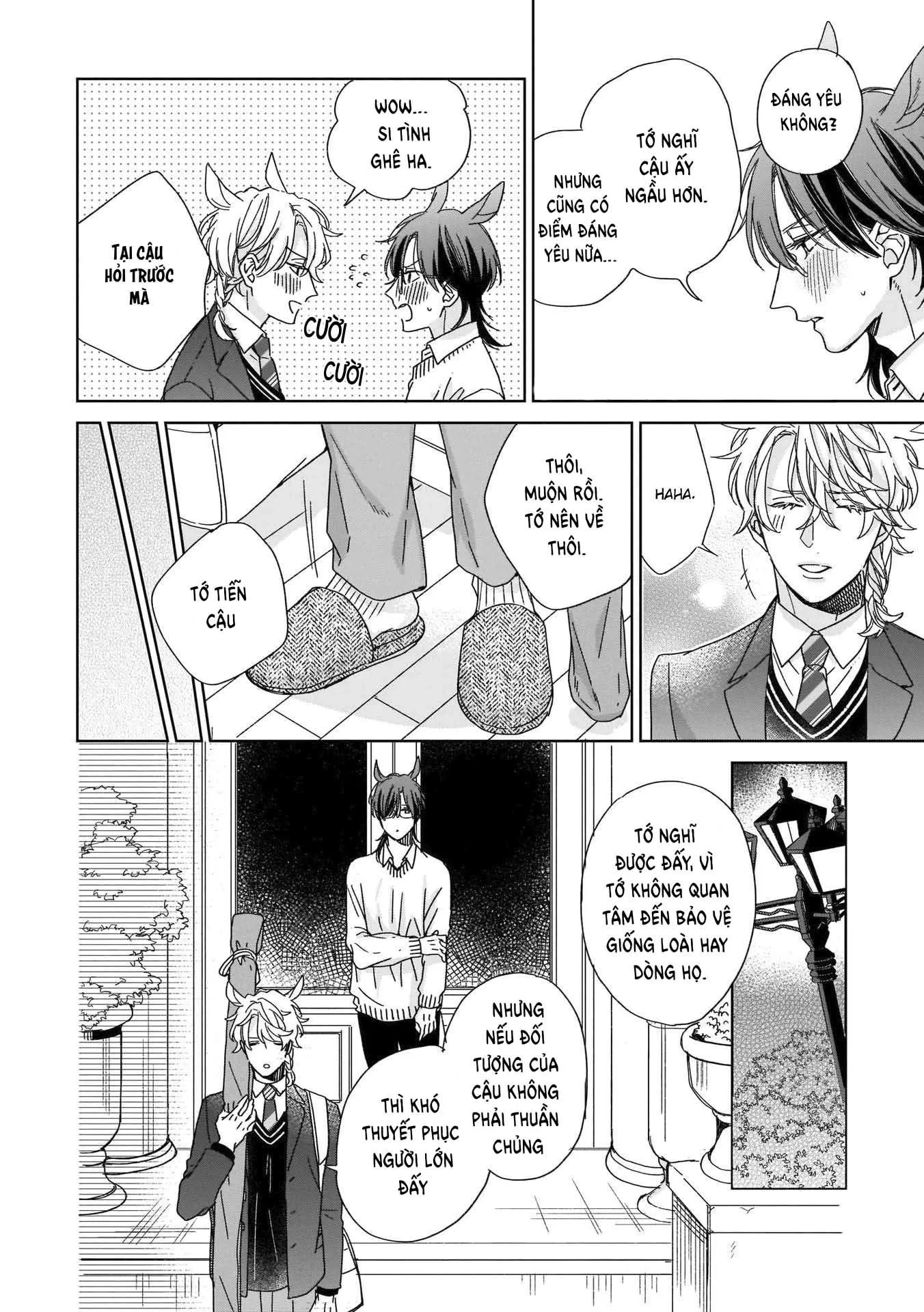 Thuần chủng không rung động Chapter 3 Trang 10