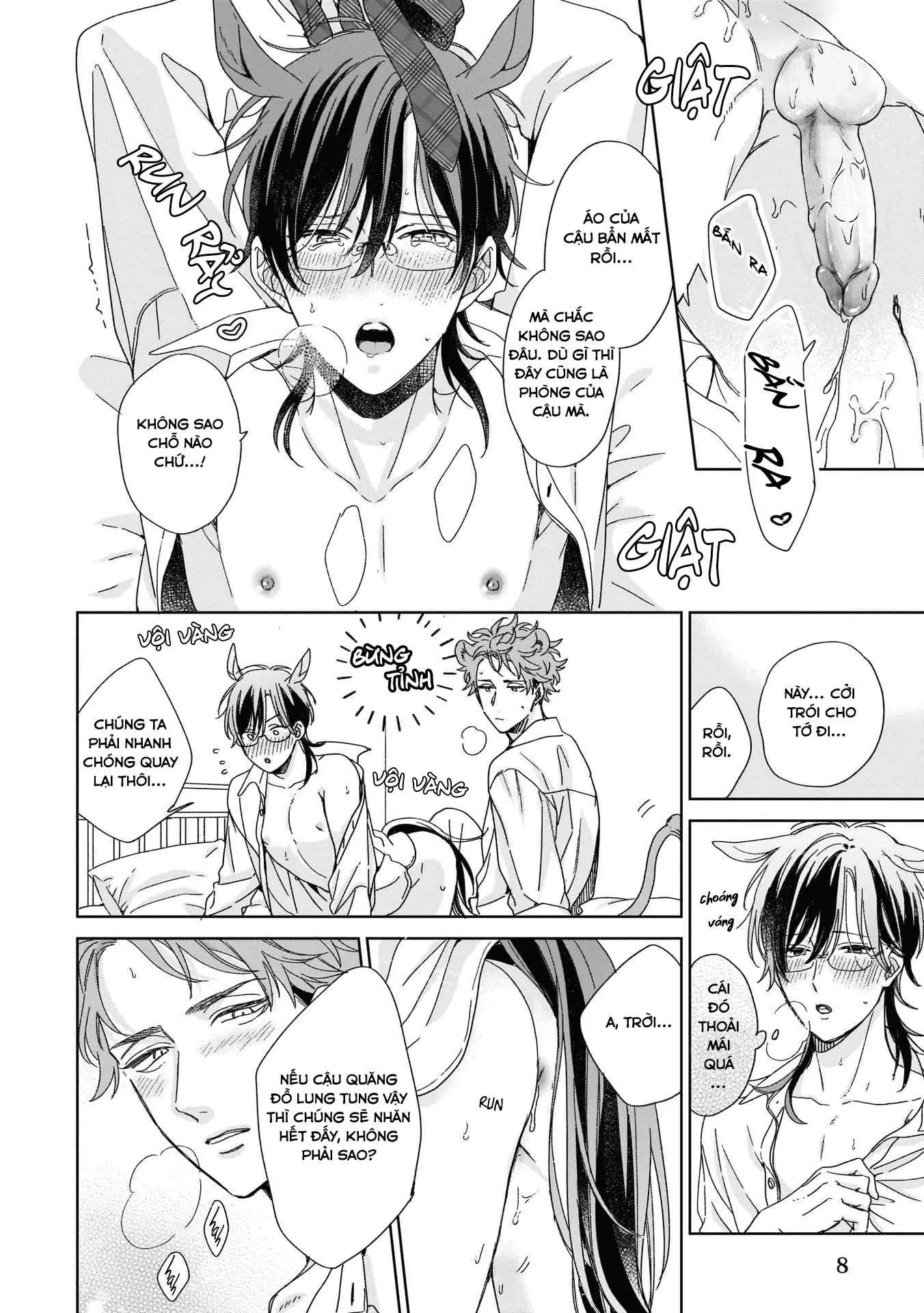 Thuần chủng không rung động Chapter 4 Trang 6