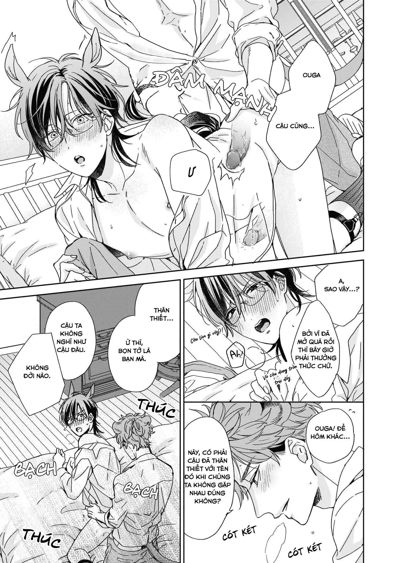 Thuần chủng không rung động Chapter 4 Trang 7