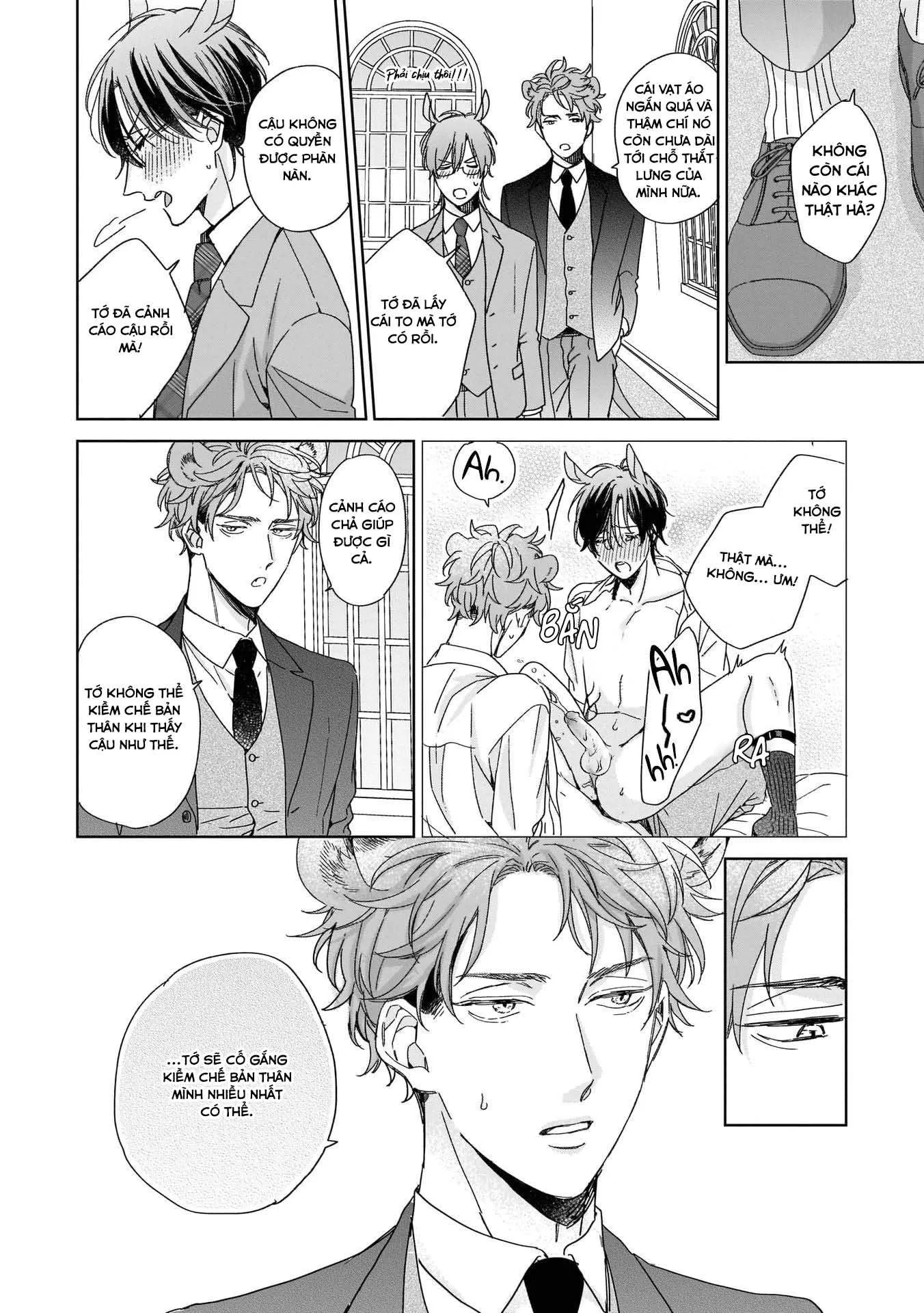 Thuần chủng không rung động Chapter 4 Trang 12