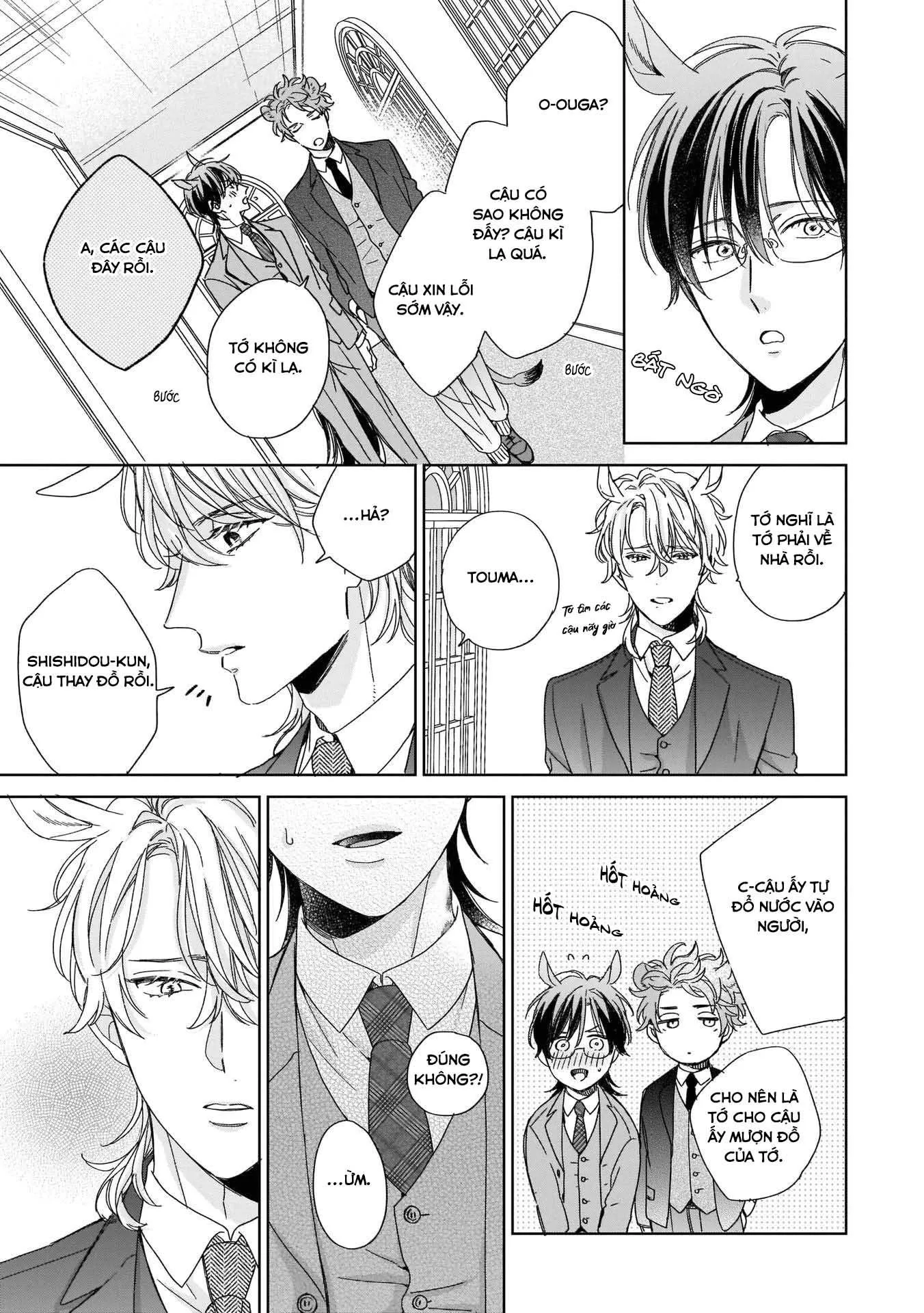 Thuần chủng không rung động Chapter 4 Trang 13