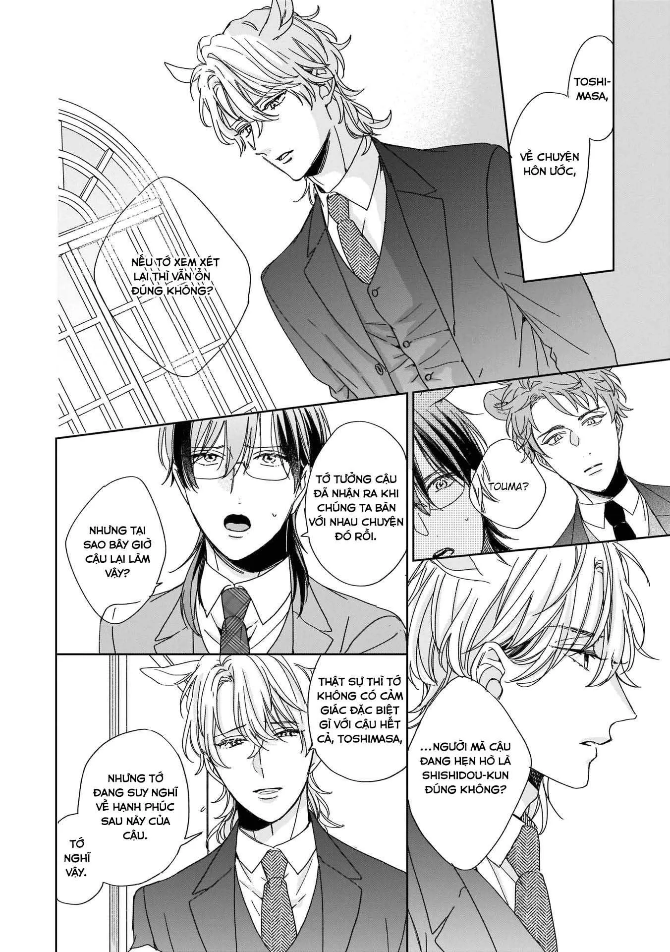 Thuần chủng không rung động Chapter 4 Trang 14