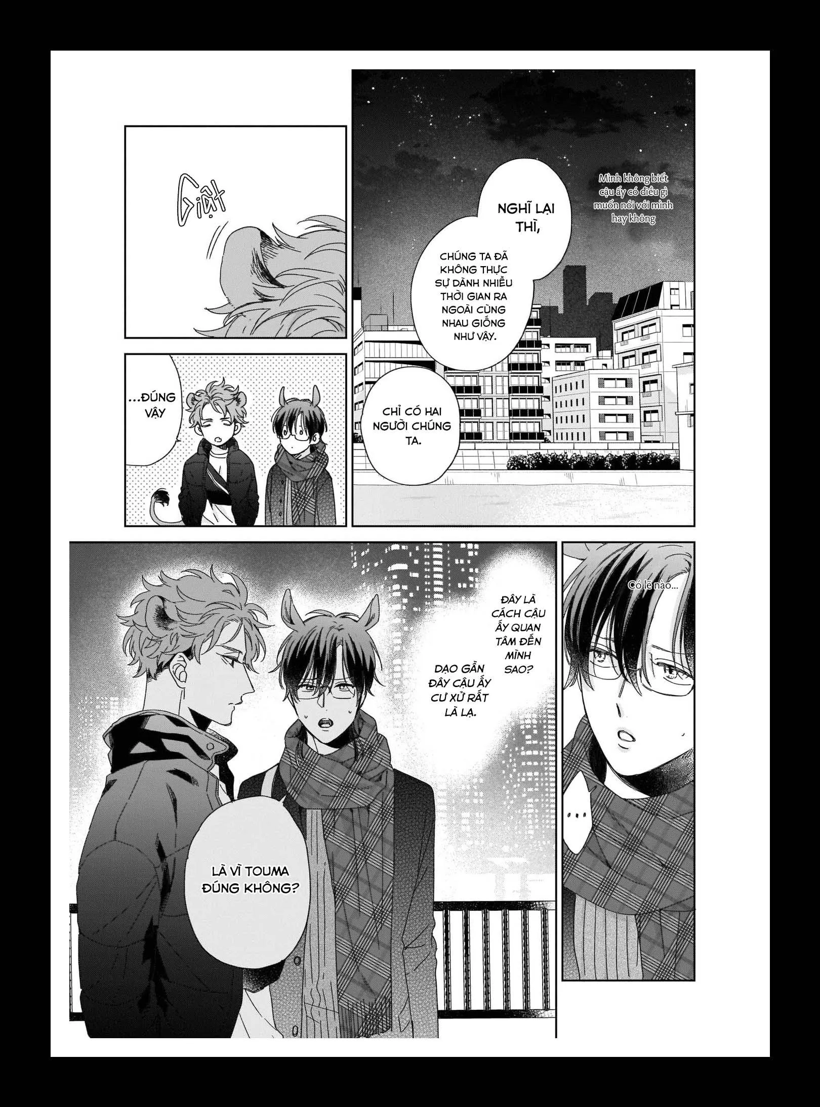 Thuần chủng không rung động Chapter 5 Trang 3