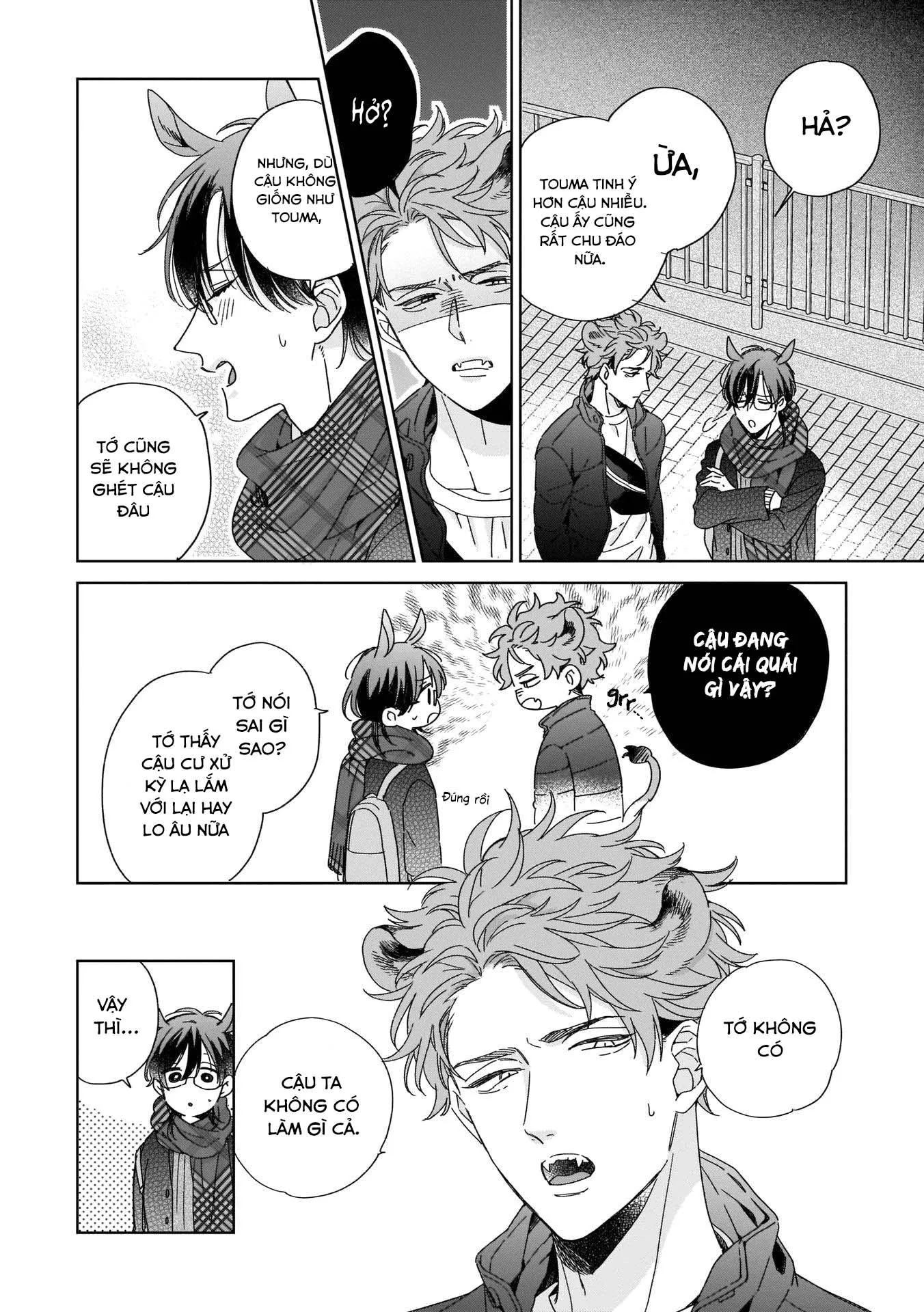 Thuần chủng không rung động Chapter 5 Trang 4