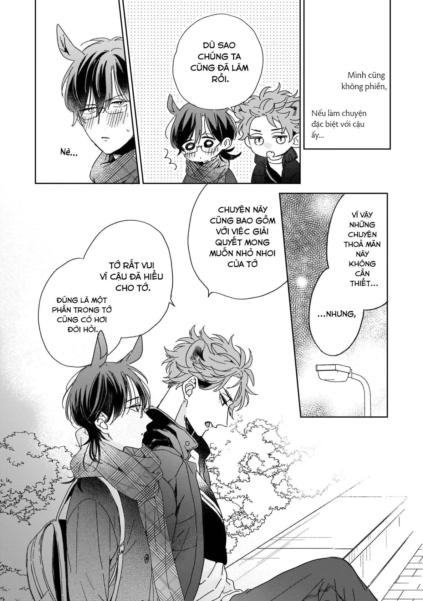 Thuần chủng không rung động Chapter 5 Trang 6