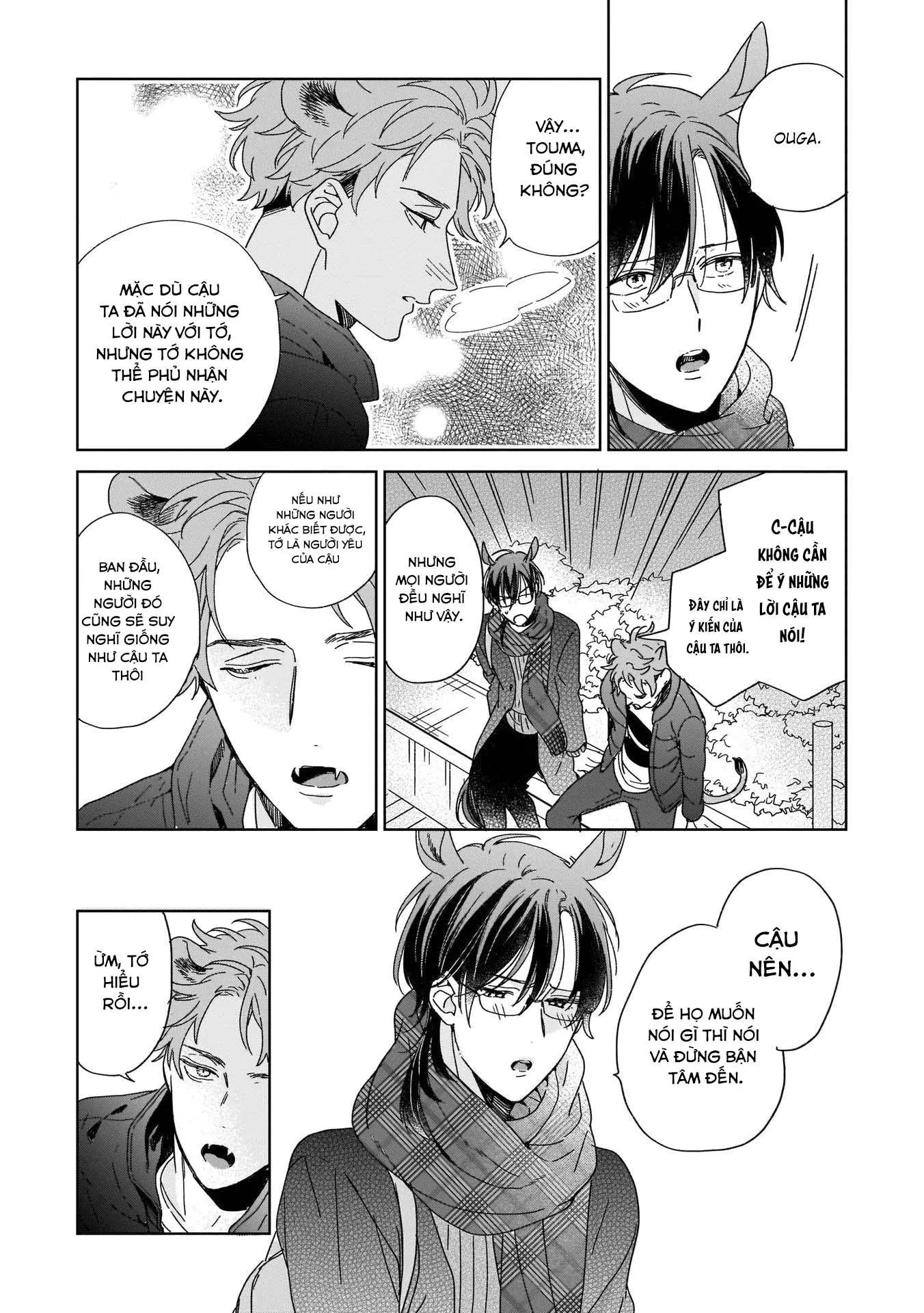 Thuần chủng không rung động Chapter 5 Trang 7