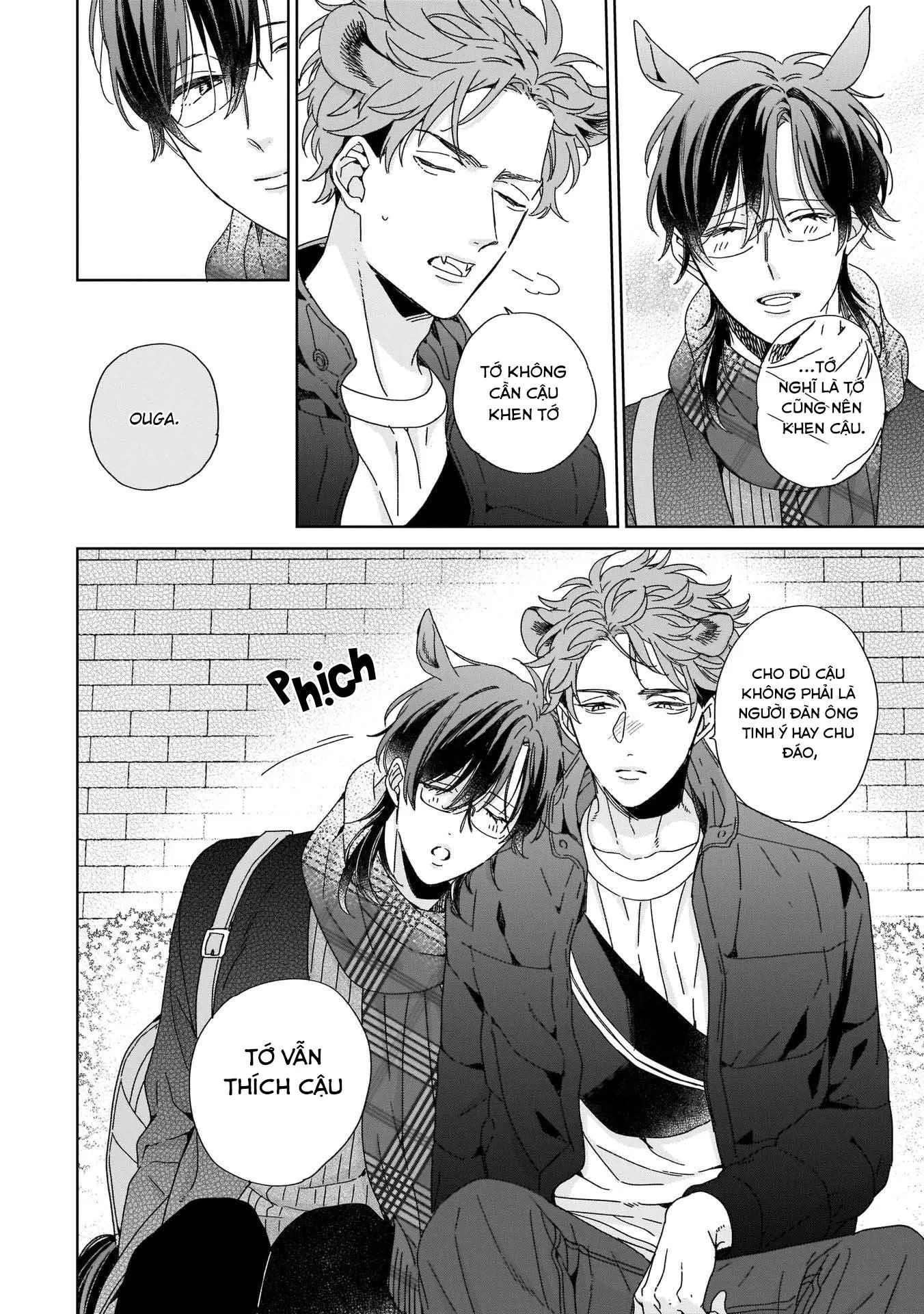 Thuần chủng không rung động Chapter 5 Trang 11