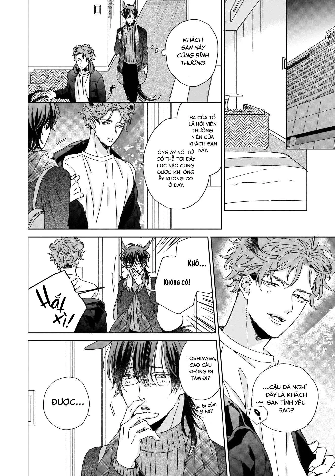 Thuần chủng không rung động Chapter 5 Trang 15