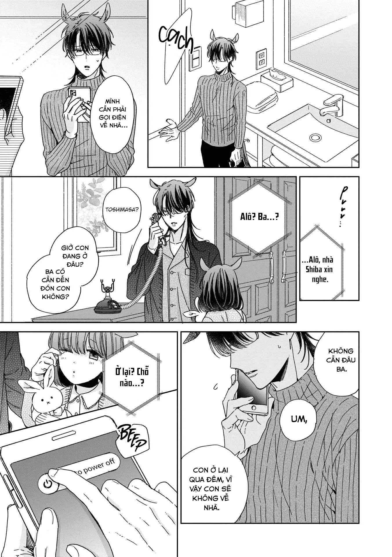 Thuần chủng không rung động Chapter 5 Trang 16