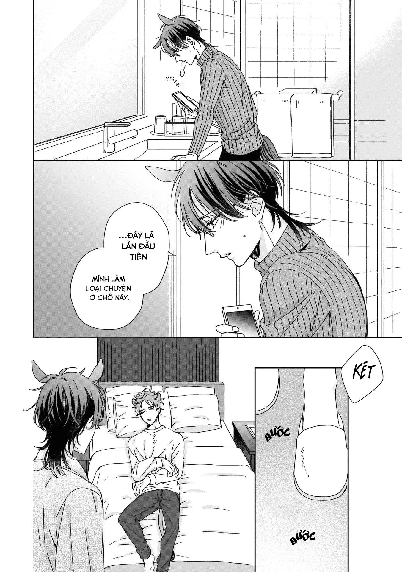 Thuần chủng không rung động Chapter 5 Trang 17