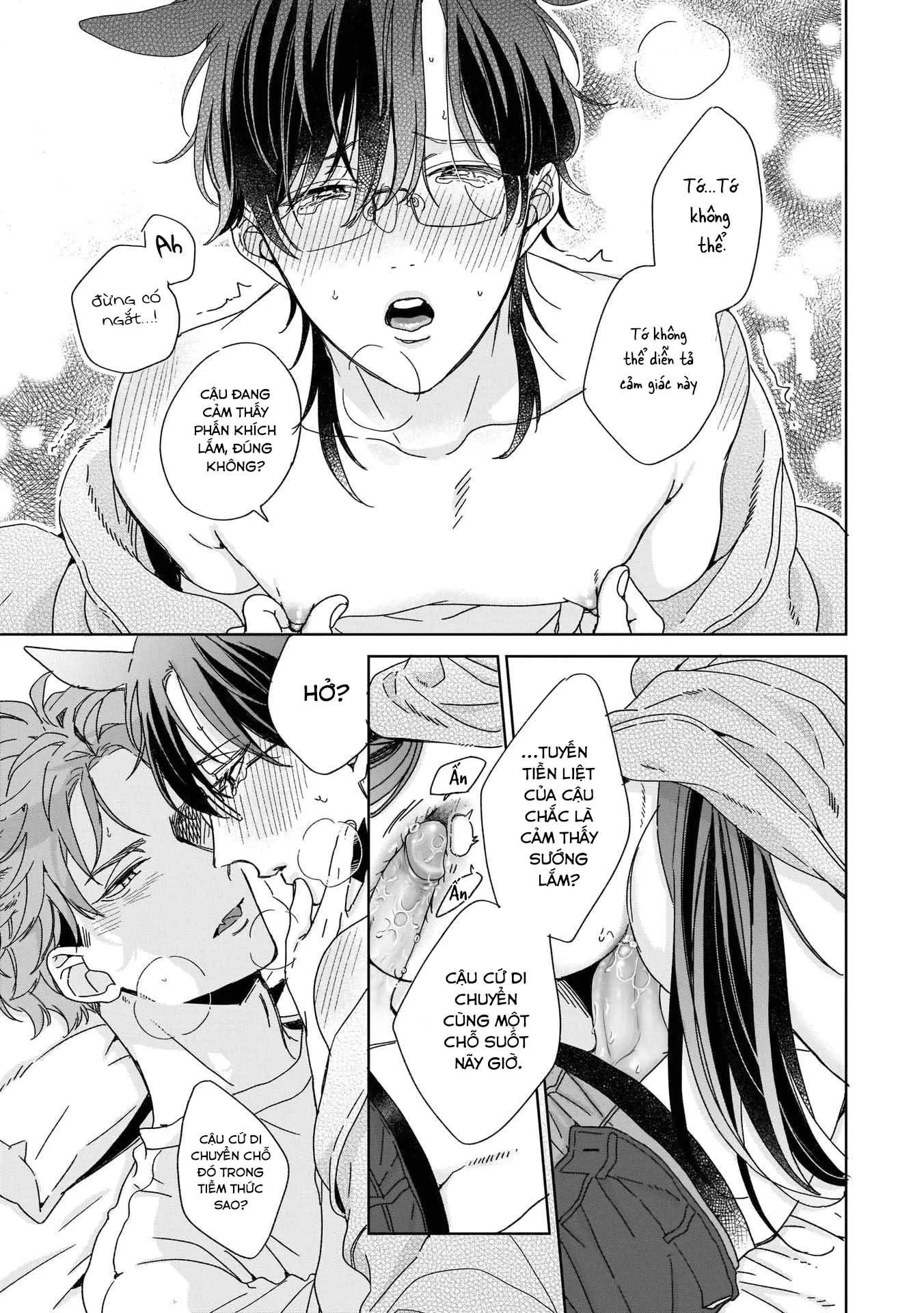 Thuần chủng không rung động Chapter 5 Trang 26