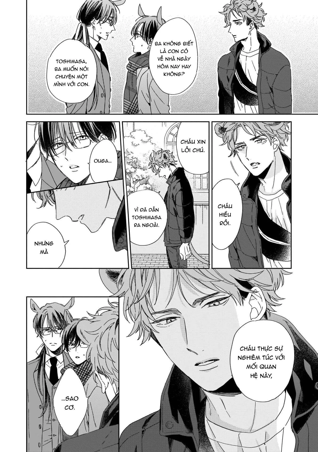 Thuần chủng không rung động Chapter 6 Trang 4