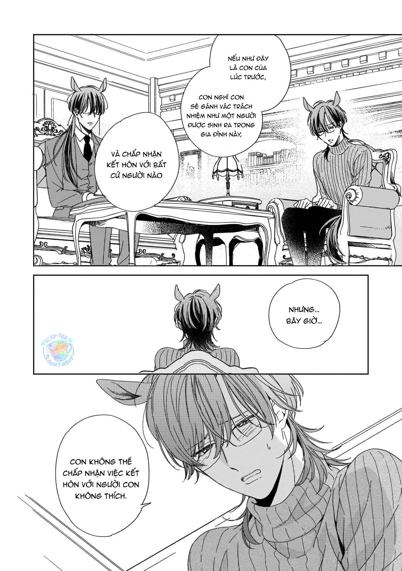 Thuần chủng không rung động Chapter 6 Trang 6