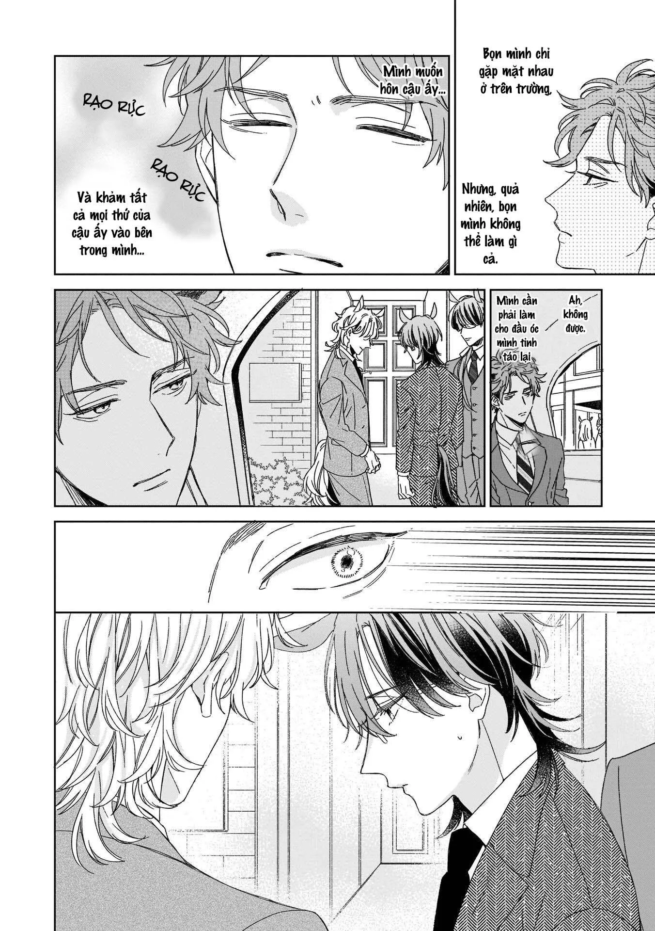 Thuần chủng không rung động Chapter 6 Trang 12