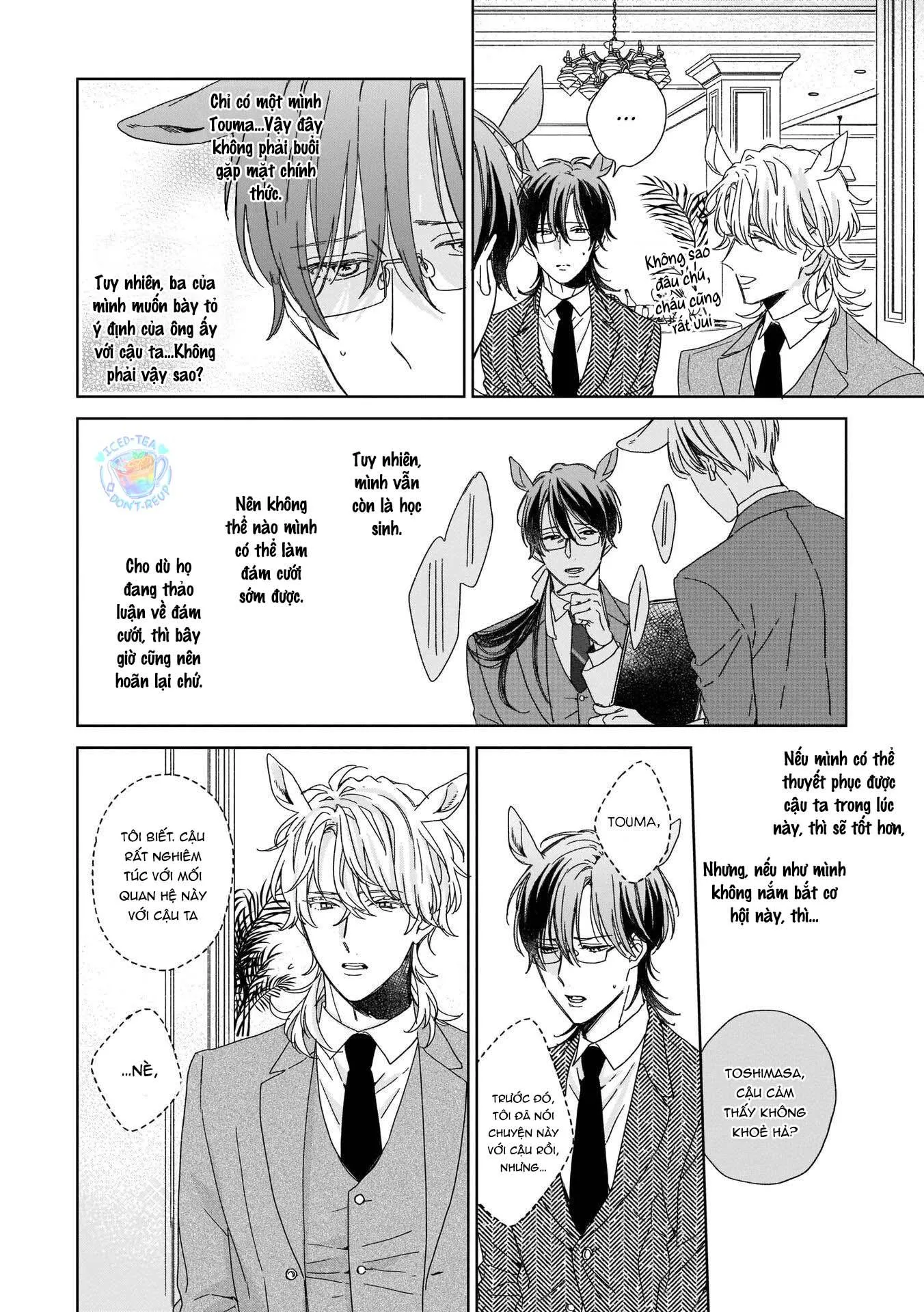 Thuần chủng không rung động Chapter 6 Trang 14