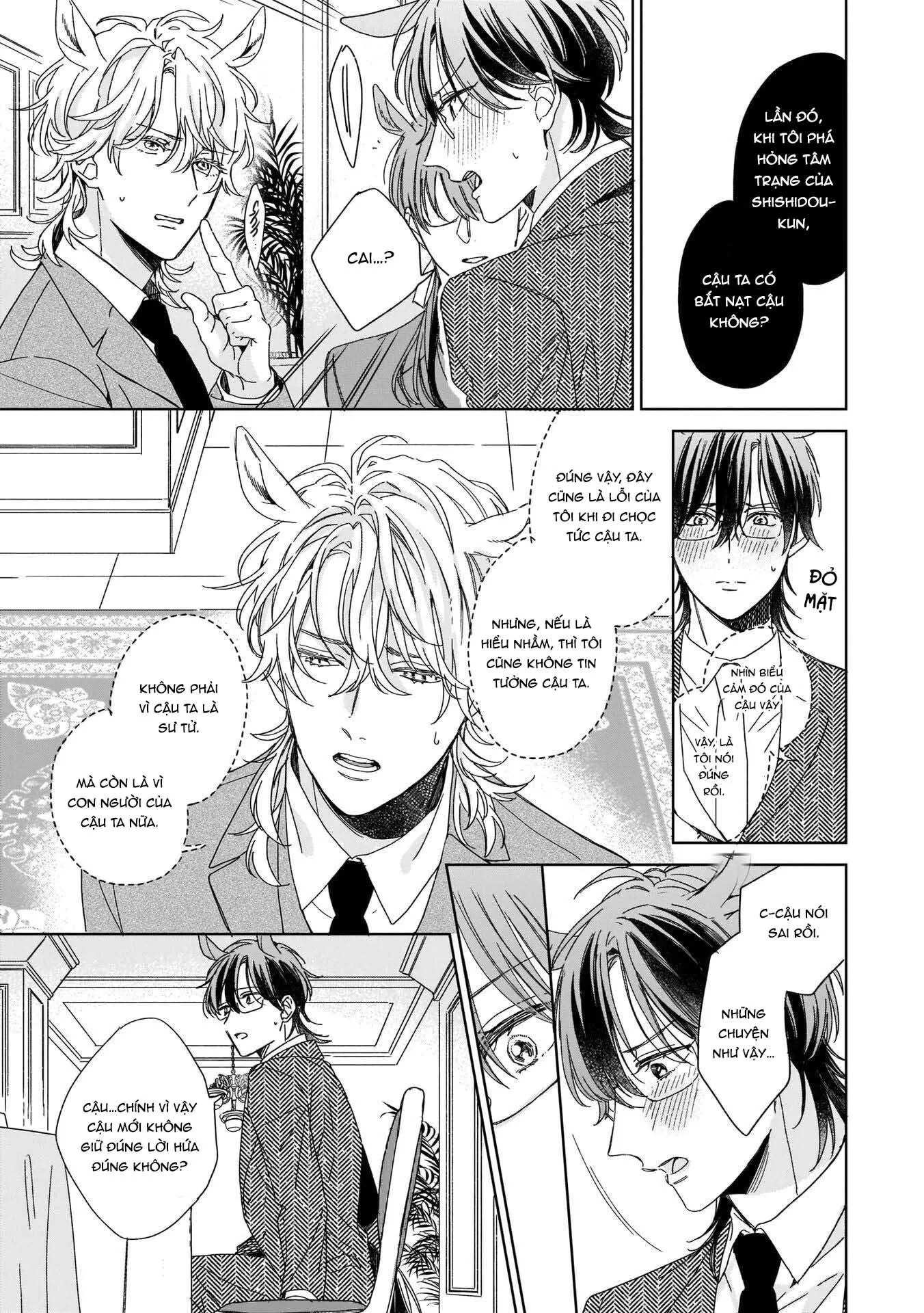 Thuần chủng không rung động Chapter 6 Trang 15