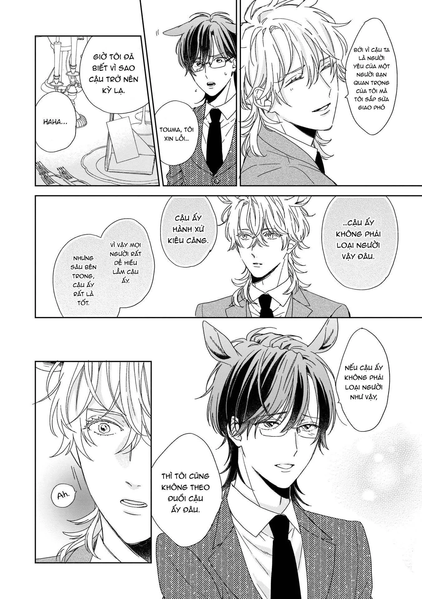 Thuần chủng không rung động Chapter 6 Trang 16