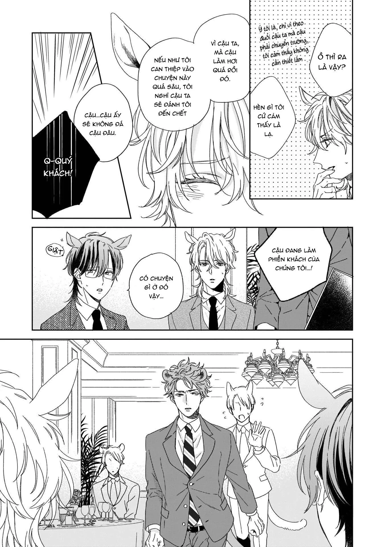 Thuần chủng không rung động Chapter 6 Trang 17