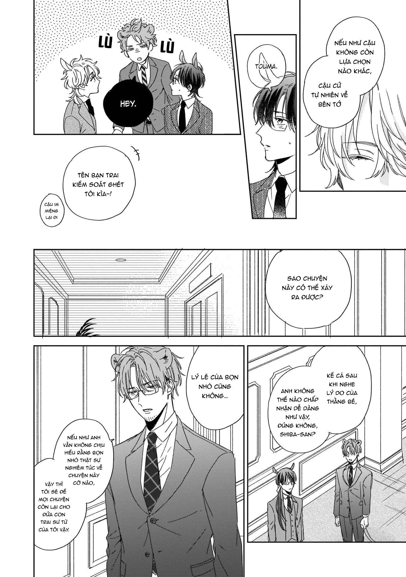 Thuần chủng không rung động Chapter 6 Trang 32