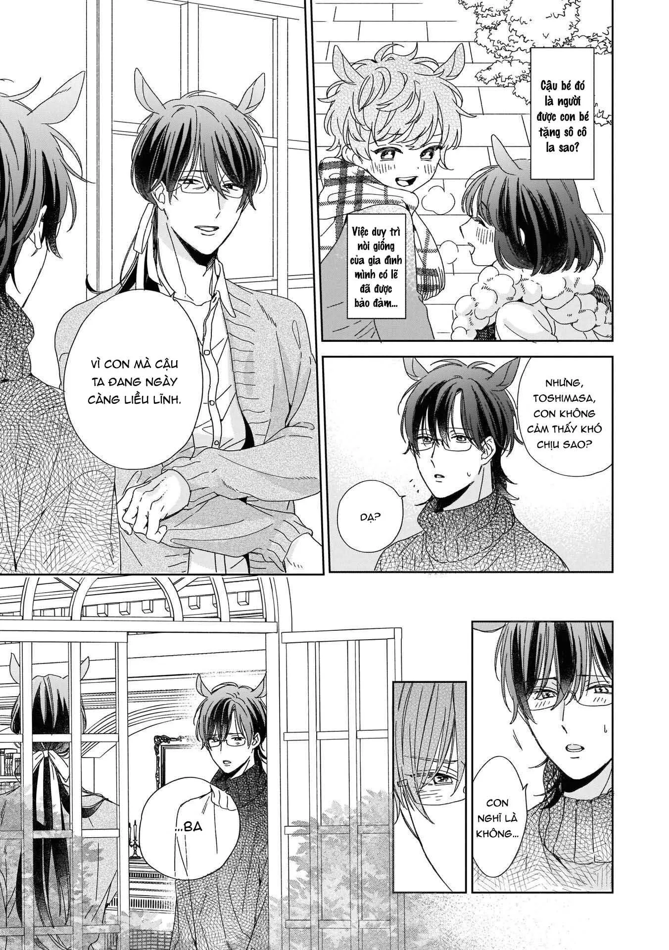 Thuần chủng không rung động Chapter 6 Trang 35