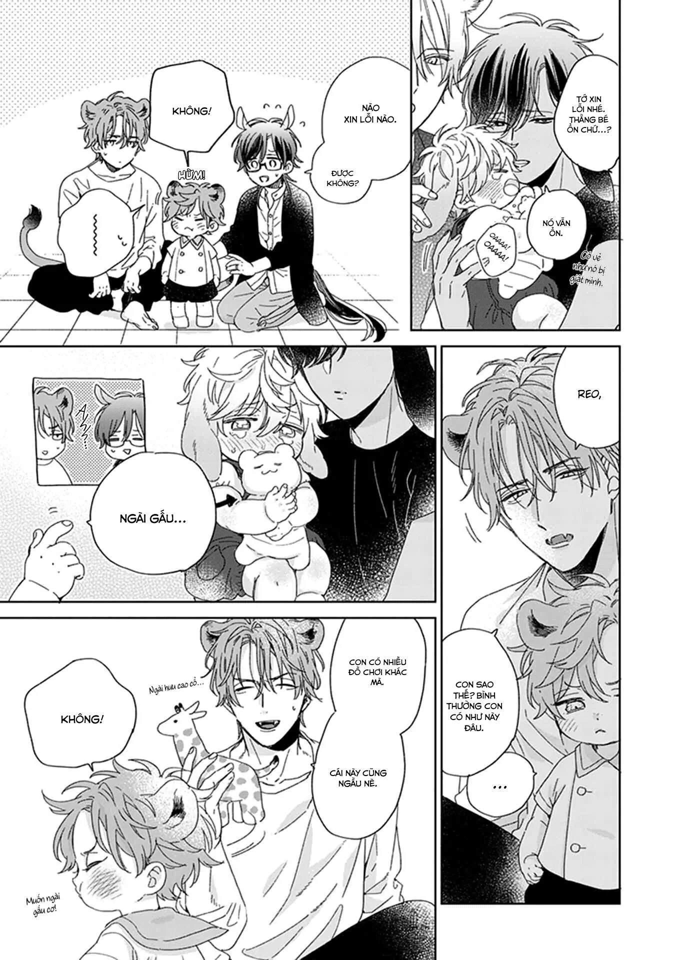 Thuần chủng không rung động Chapter 7 Trang 7