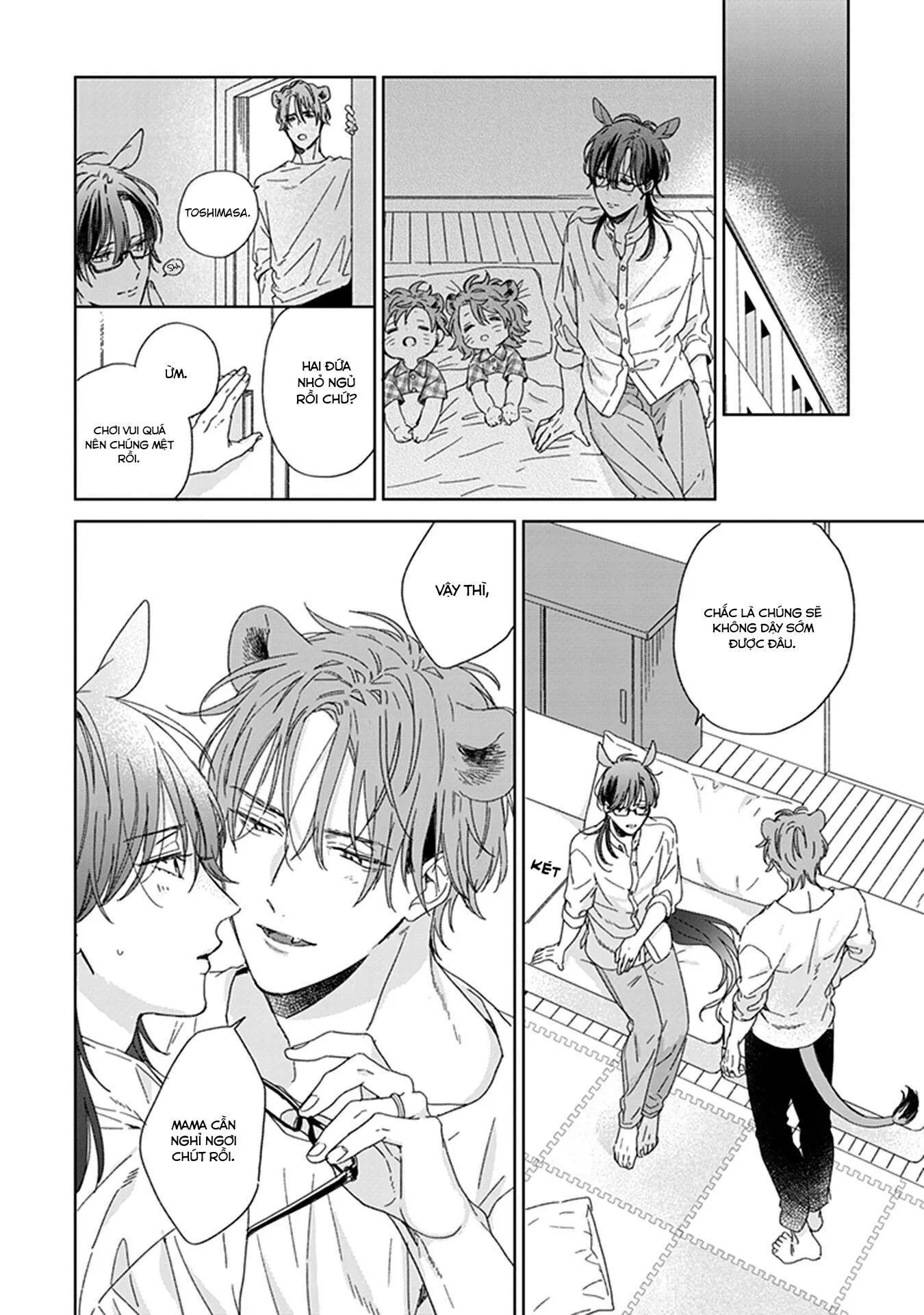 Thuần chủng không rung động Chapter 7 Trang 11