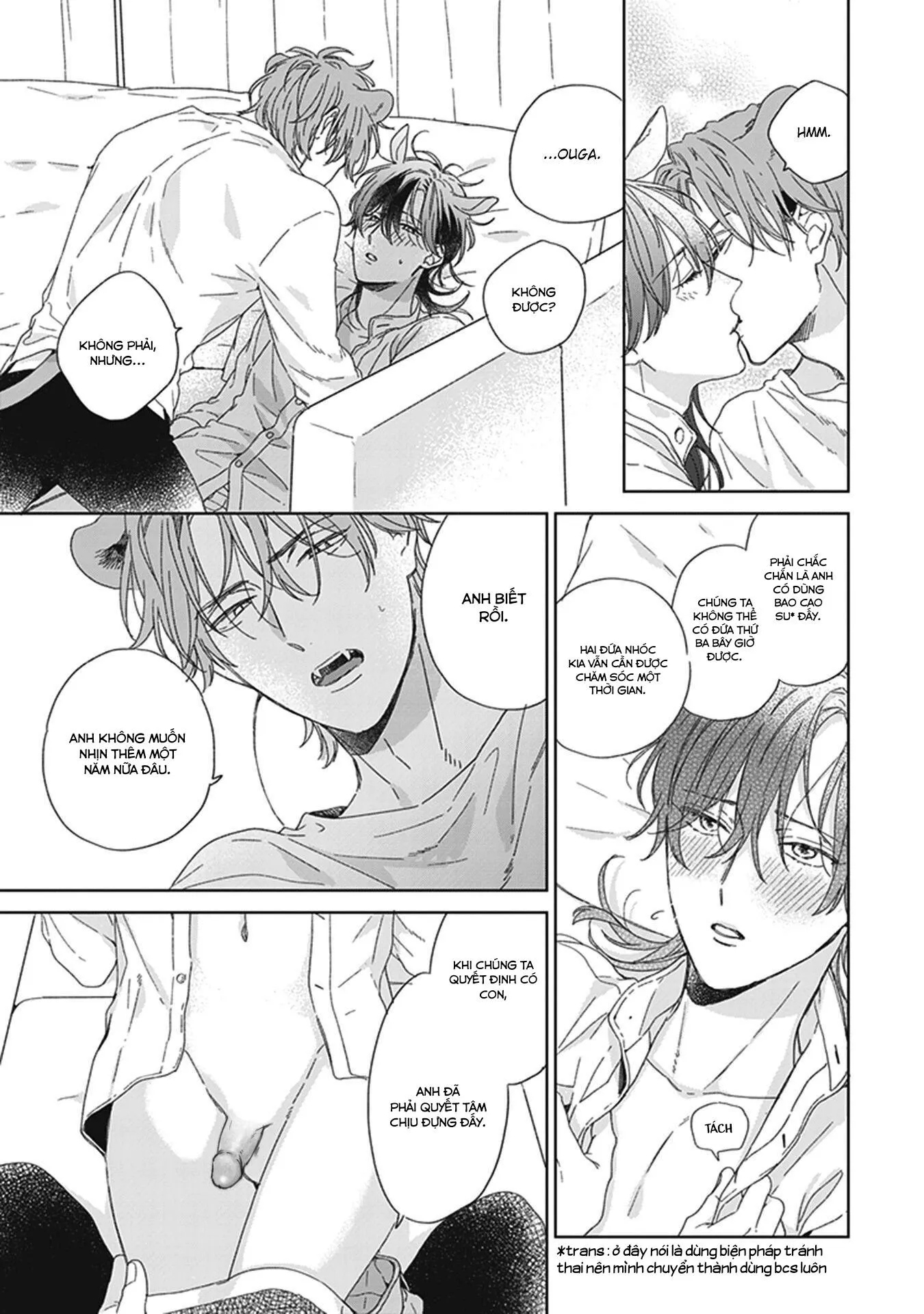 Thuần chủng không rung động Chapter 7 Trang 12