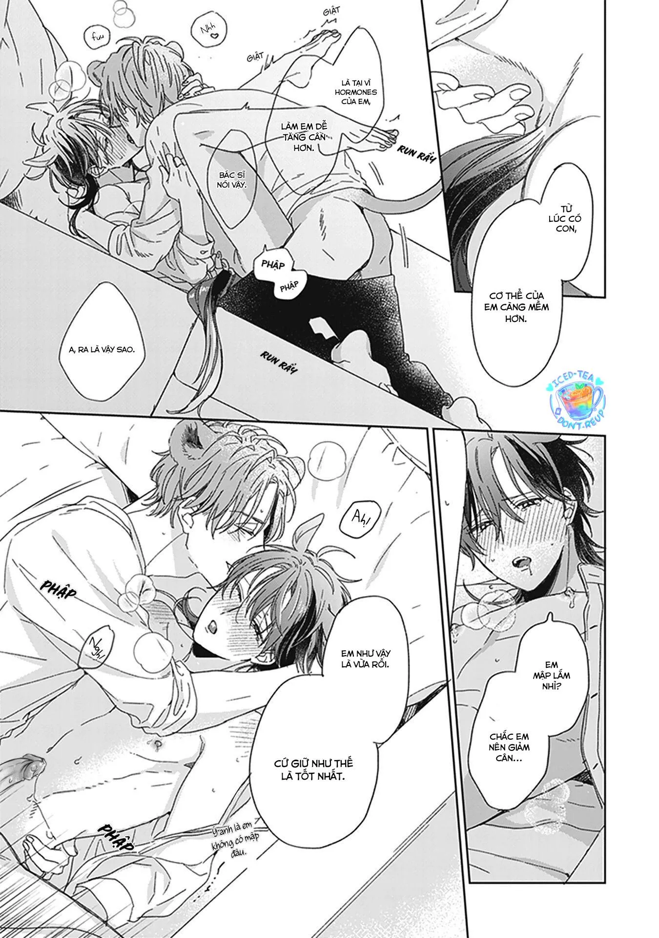 Thuần chủng không rung động Chapter 7 Trang 14