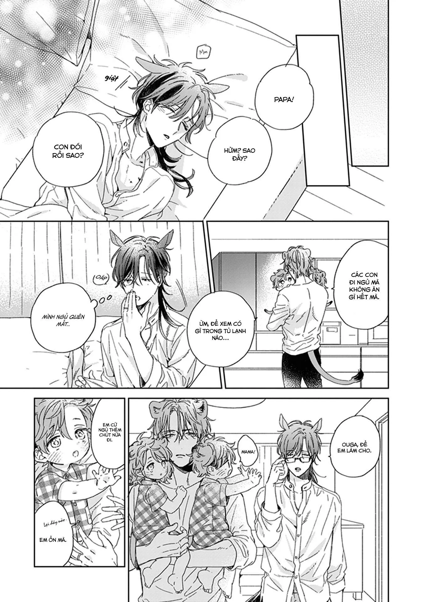 Thuần chủng không rung động Chapter 7 Trang 16