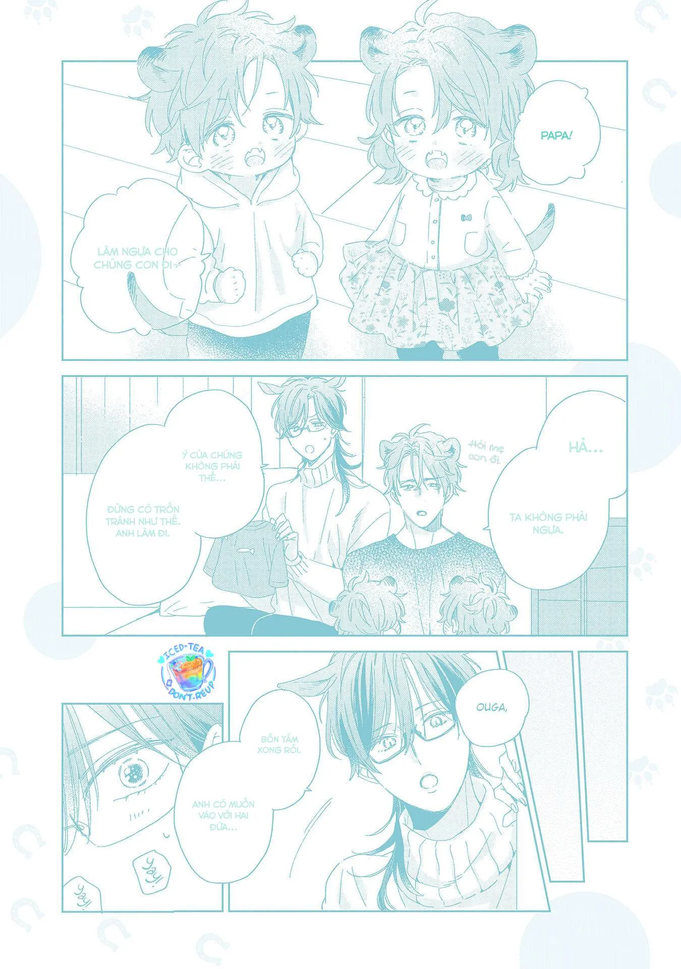 Thuần chủng không rung động Chapter 7 Trang 19