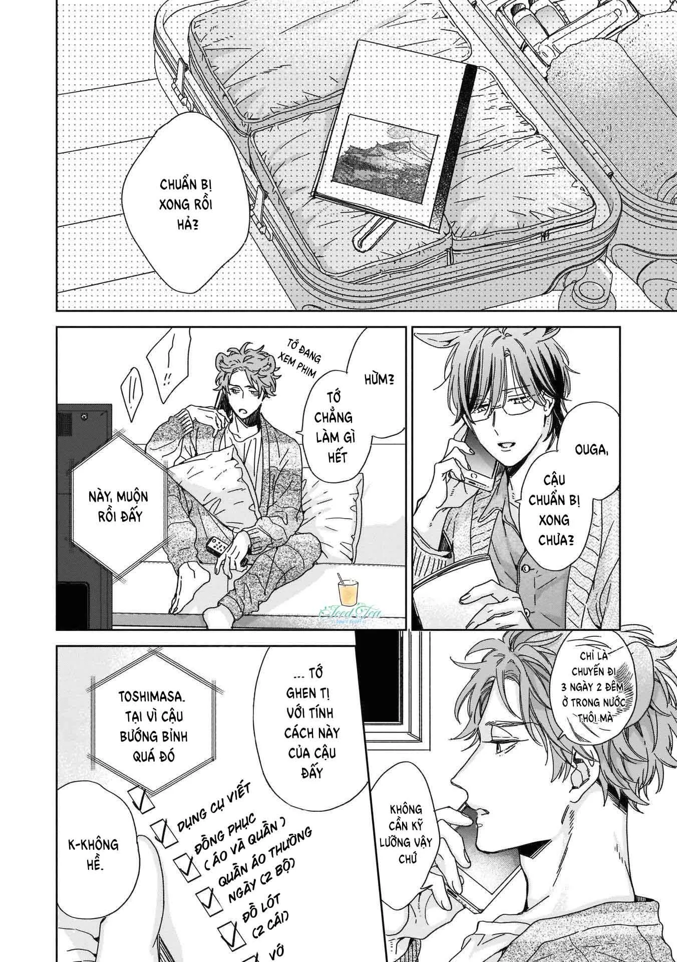 Thuần chủng không rung động Chapter 1 Trang 3