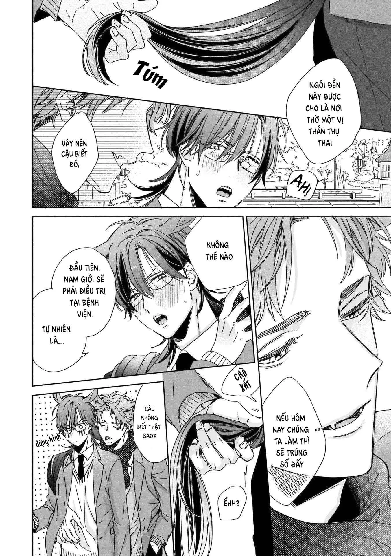 Thuần chủng không rung động Chapter 1 Trang 11