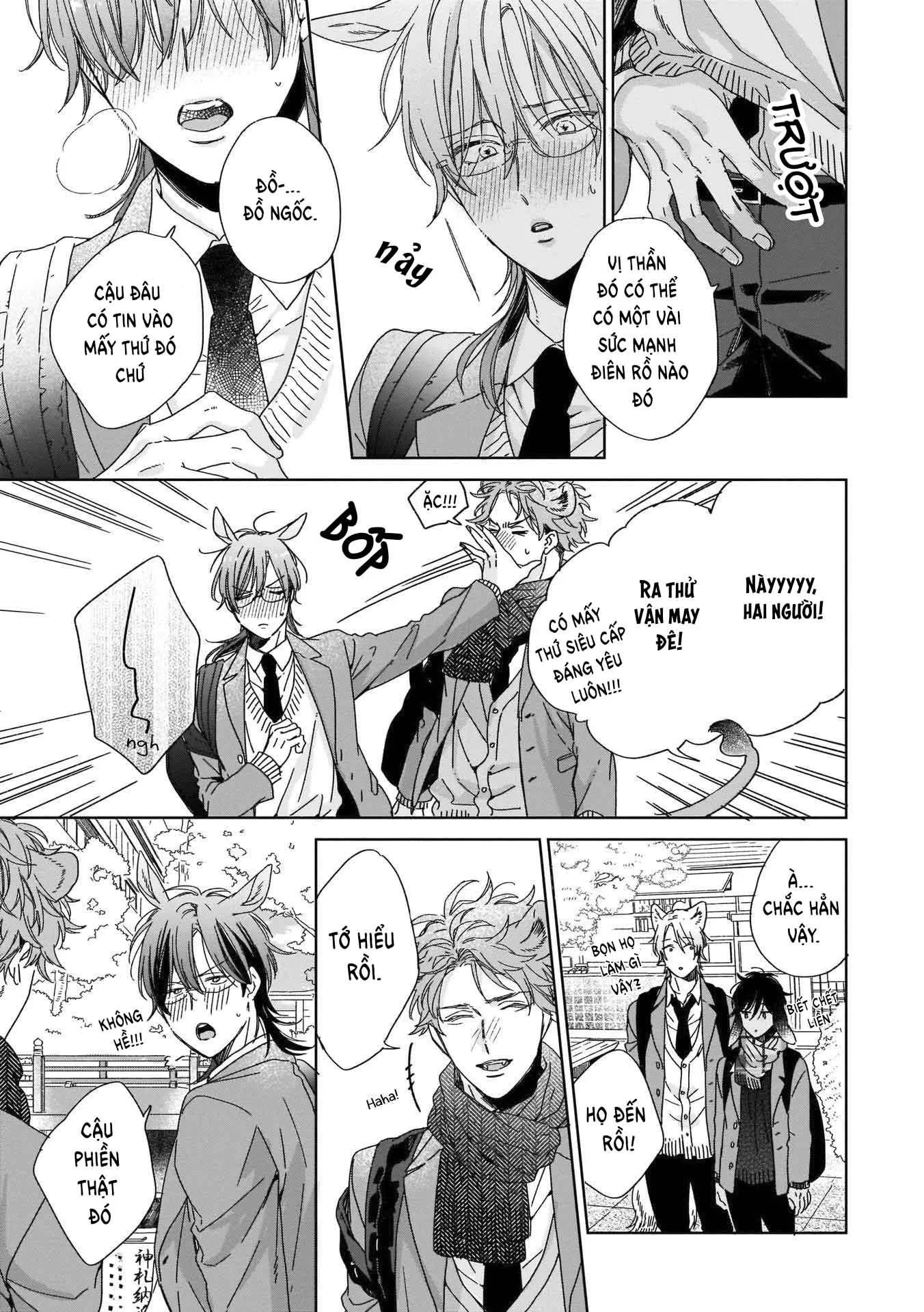 Thuần chủng không rung động Chapter 1 Trang 12