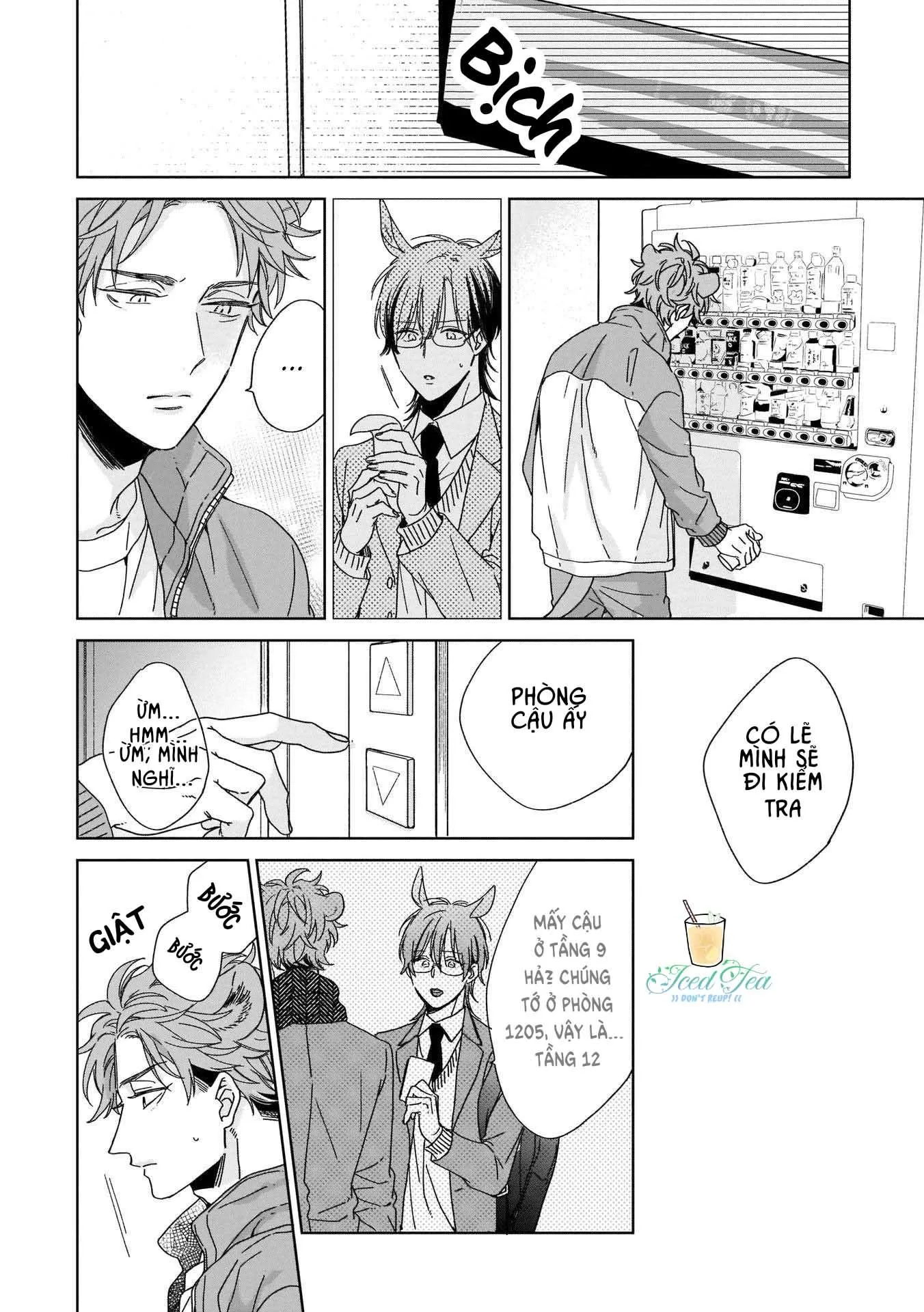 Thuần chủng không rung động Chapter 1 Trang 17